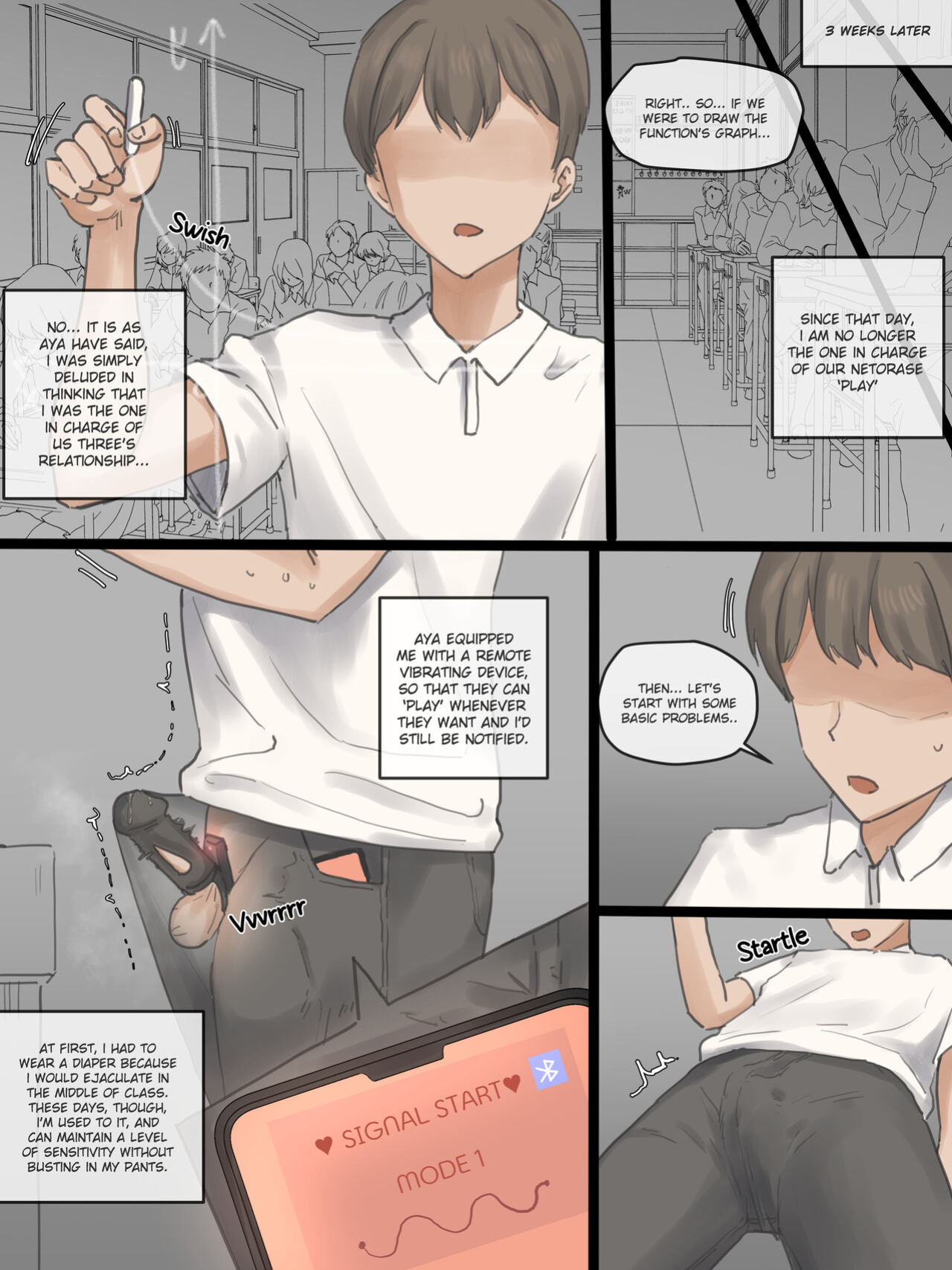 [LALIBERTE]PLAY(ENGLISH)