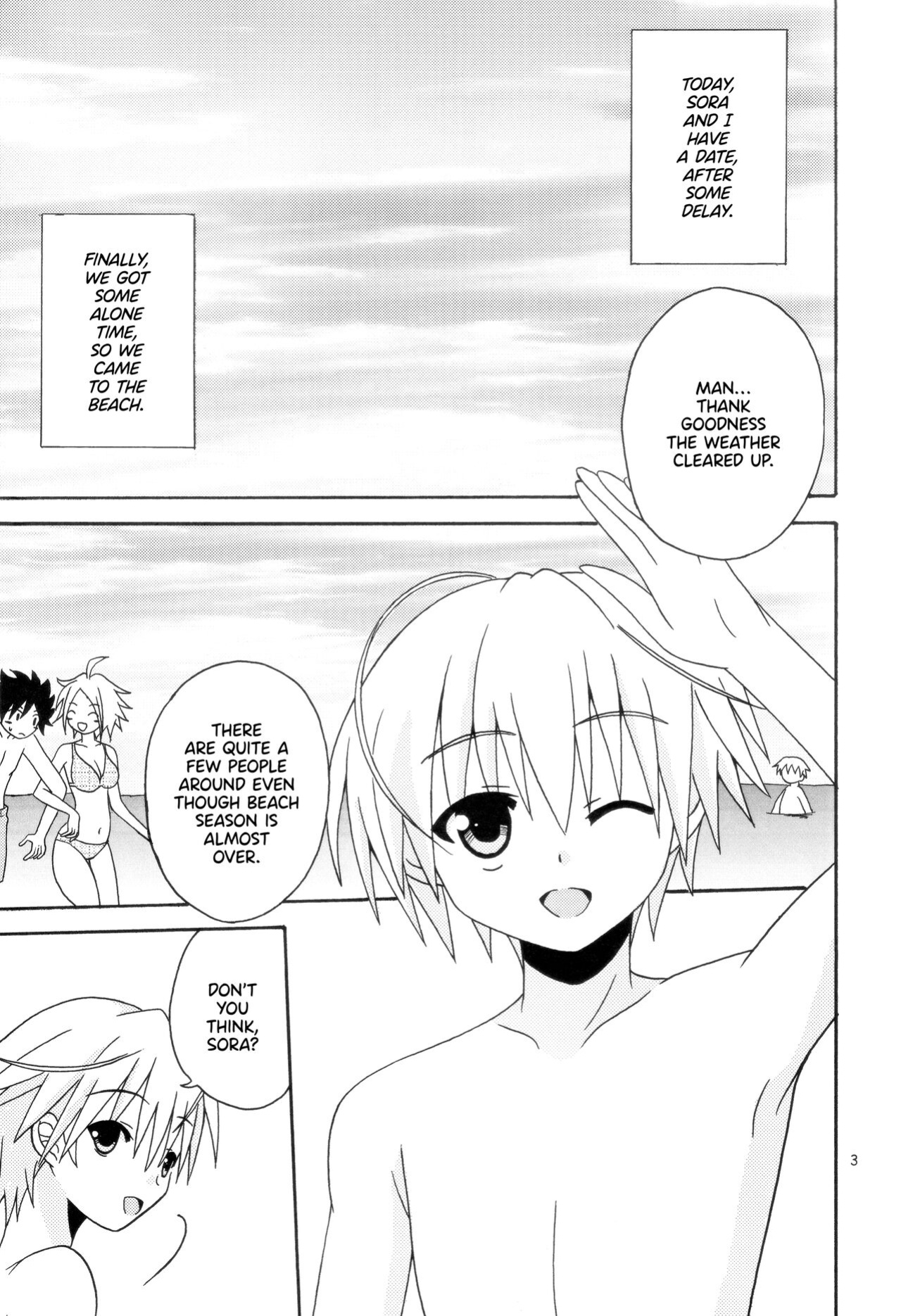 (COMIC1☆5) [Nekomanma (Kiyokiba Miyo)] Sora Ai 2 | Love Sora 2 (Yosuga no Sora) [TRJR]