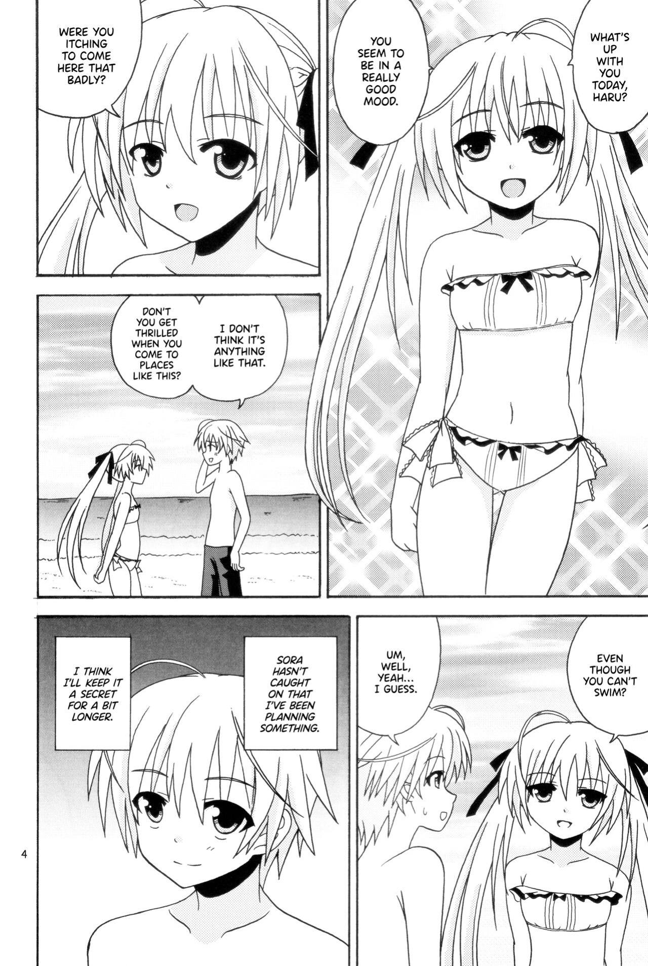 (COMIC1☆5) [Nekomanma (Kiyokiba Miyo)] Sora Ai 2 | Love Sora 2 (Yosuga no Sora) [TRJR]