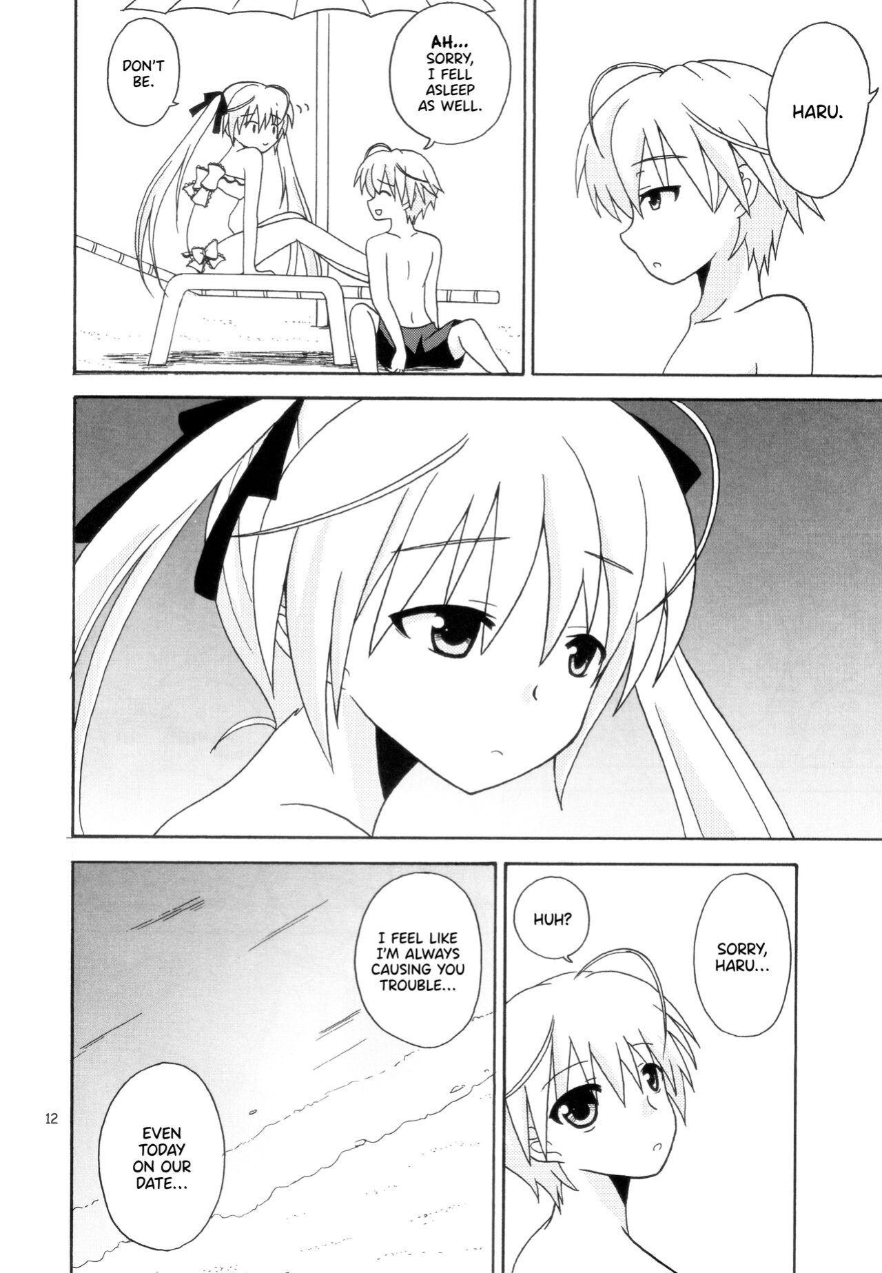 (COMIC1☆5) [Nekomanma (Kiyokiba Miyo)] Sora Ai 2 | Love Sora 2 (Yosuga no Sora) [TRJR]