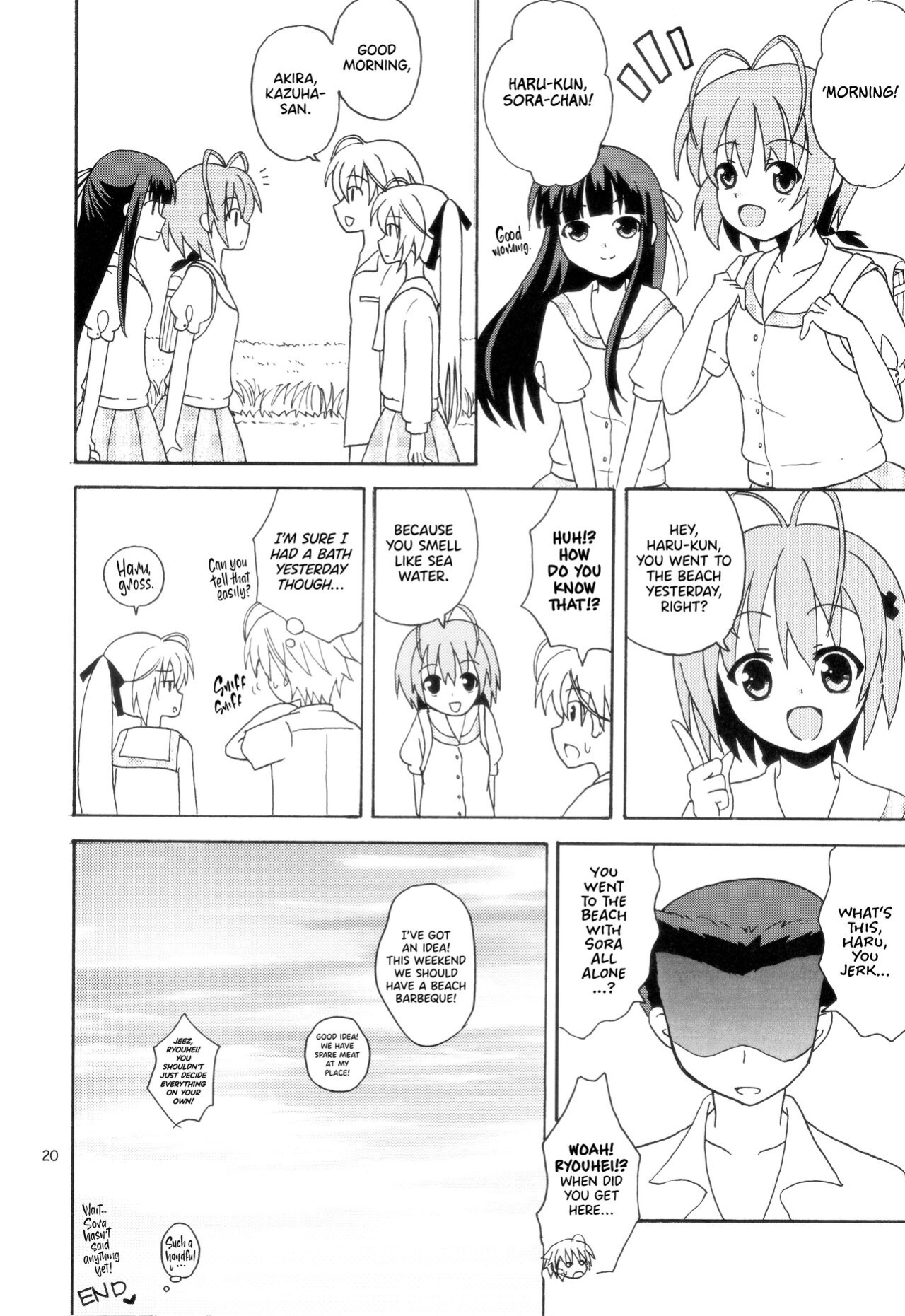 (COMIC1☆5) [Nekomanma (Kiyokiba Miyo)] Sora Ai 2 | Love Sora 2 (Yosuga no Sora) [TRJR]