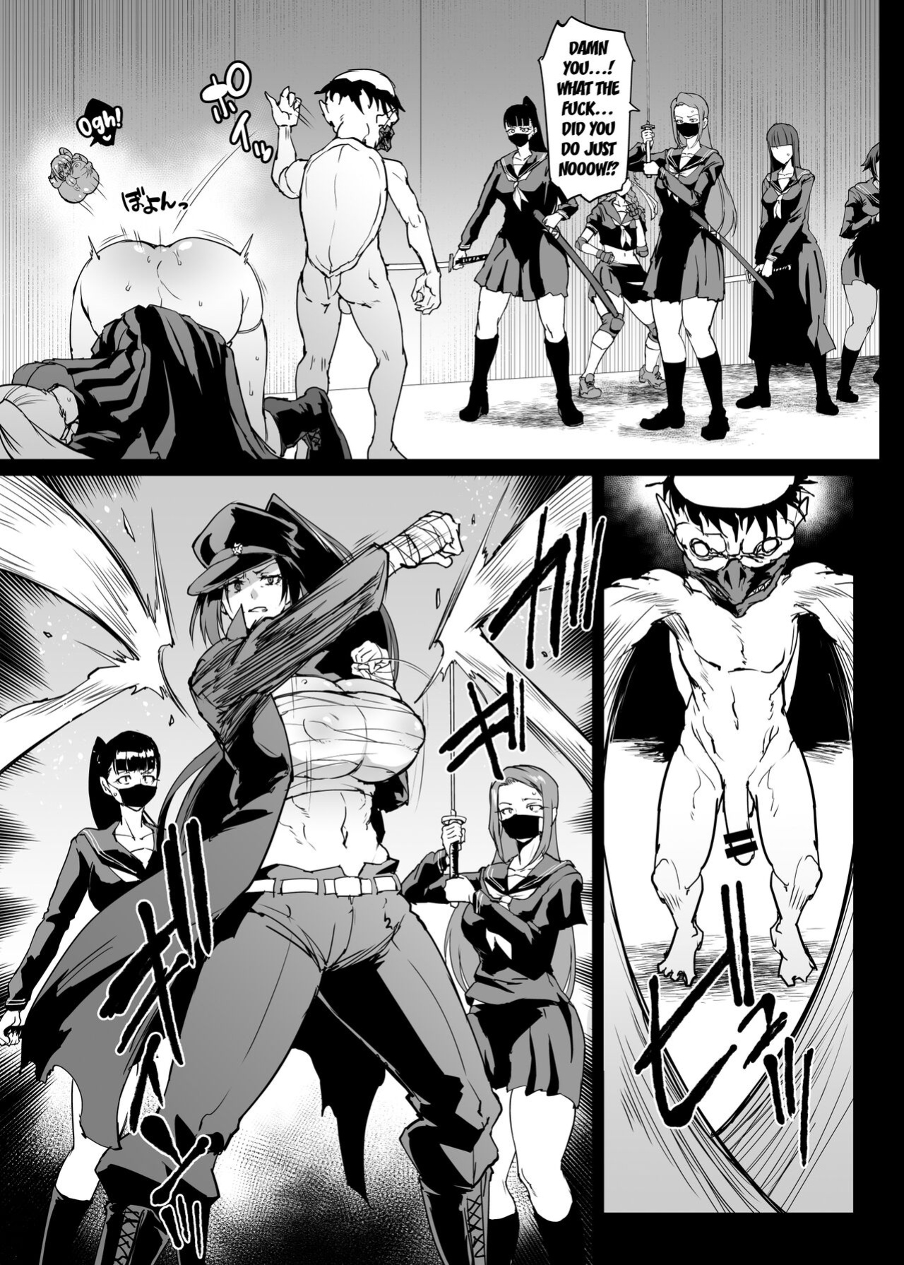 [Fan no Hitori] Taimabu S4 Gesuidou Hen 3 [Kuraudo]