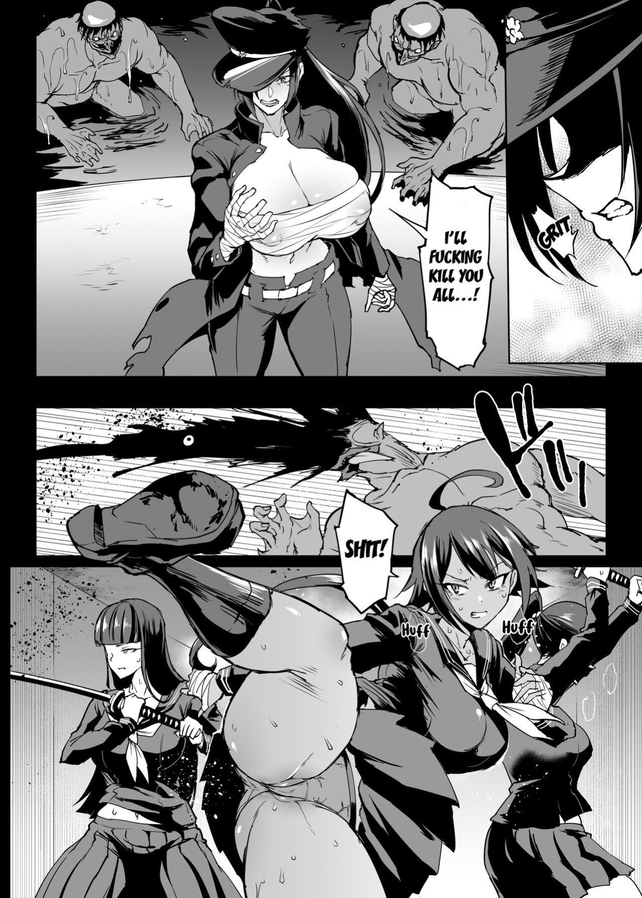[Fan no Hitori] Taimabu S4 Gesuidou Hen 3 [Kuraudo]