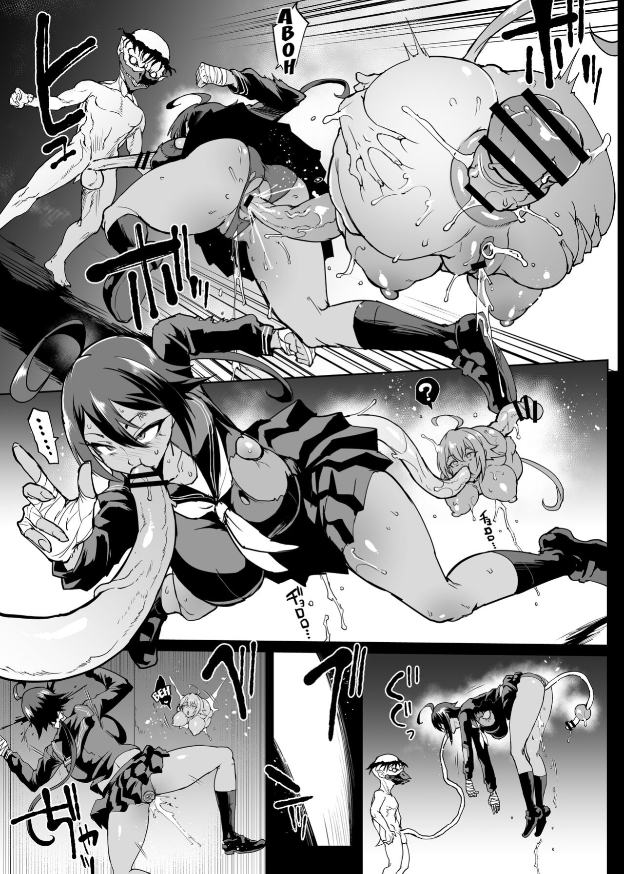 [Fan no Hitori] Taimabu S4 Gesuidou Hen 3 [Kuraudo]