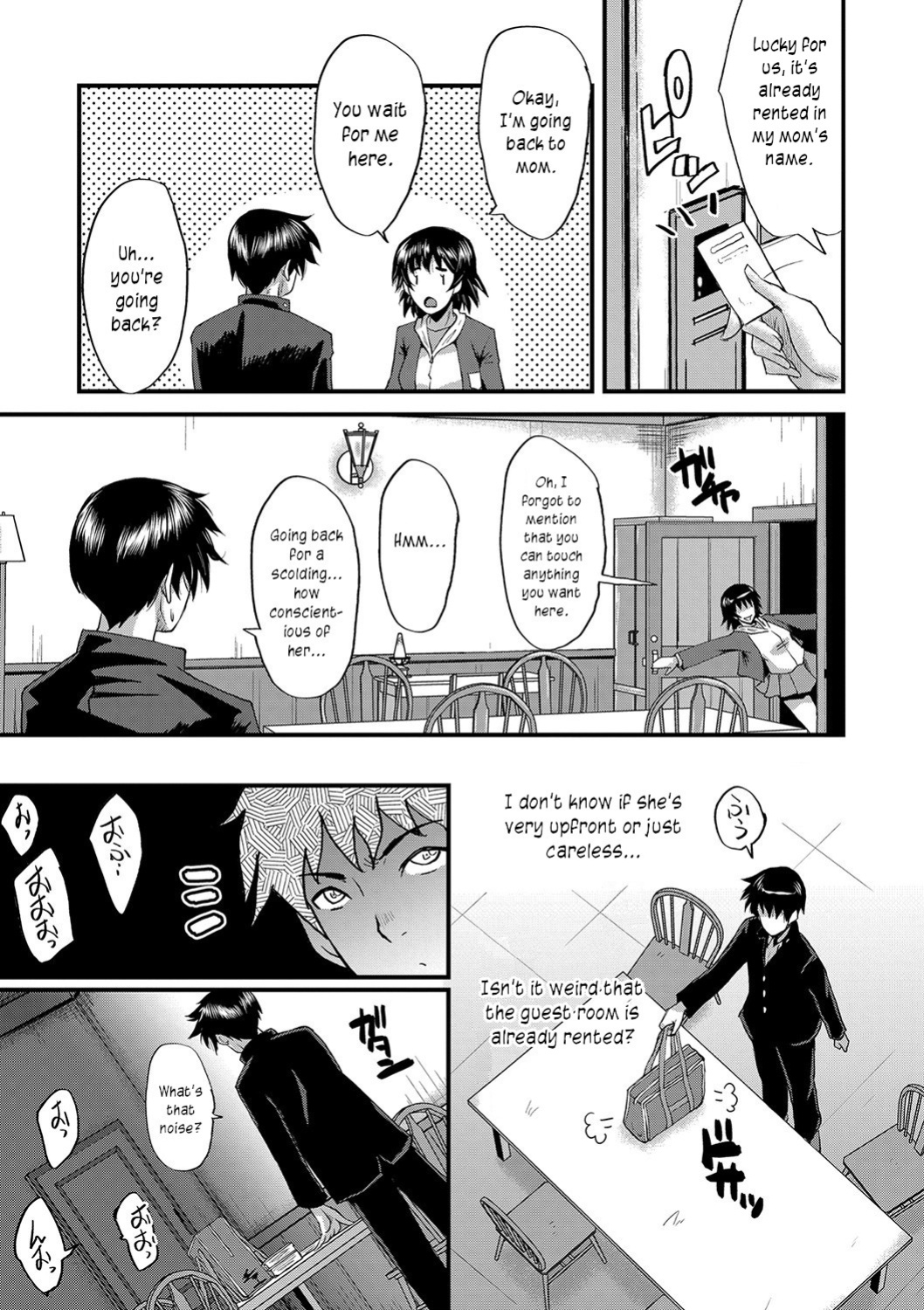 [SINK] Maguwai Madam no Toki + Denshi Haishin Tokuten | Sexy time with MILFs [joobuspaidatr]