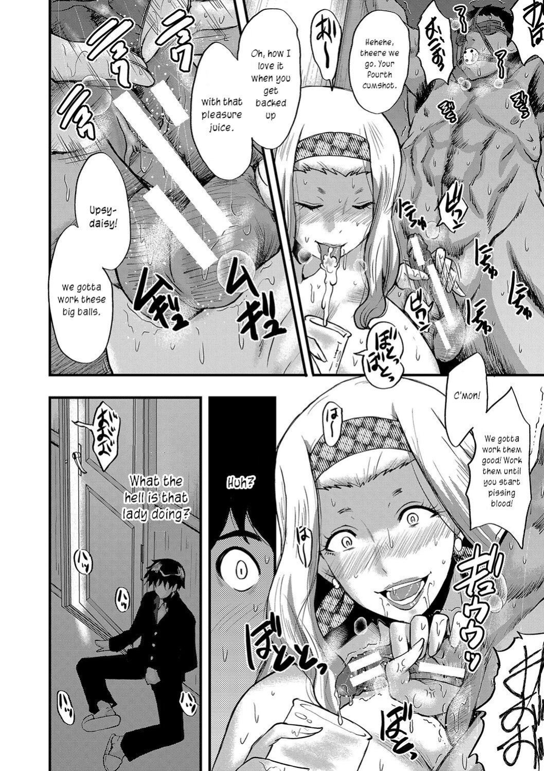 [SINK] Maguwai Madam no Toki + Denshi Haishin Tokuten | Sexy time with MILFs [joobuspaidatr]