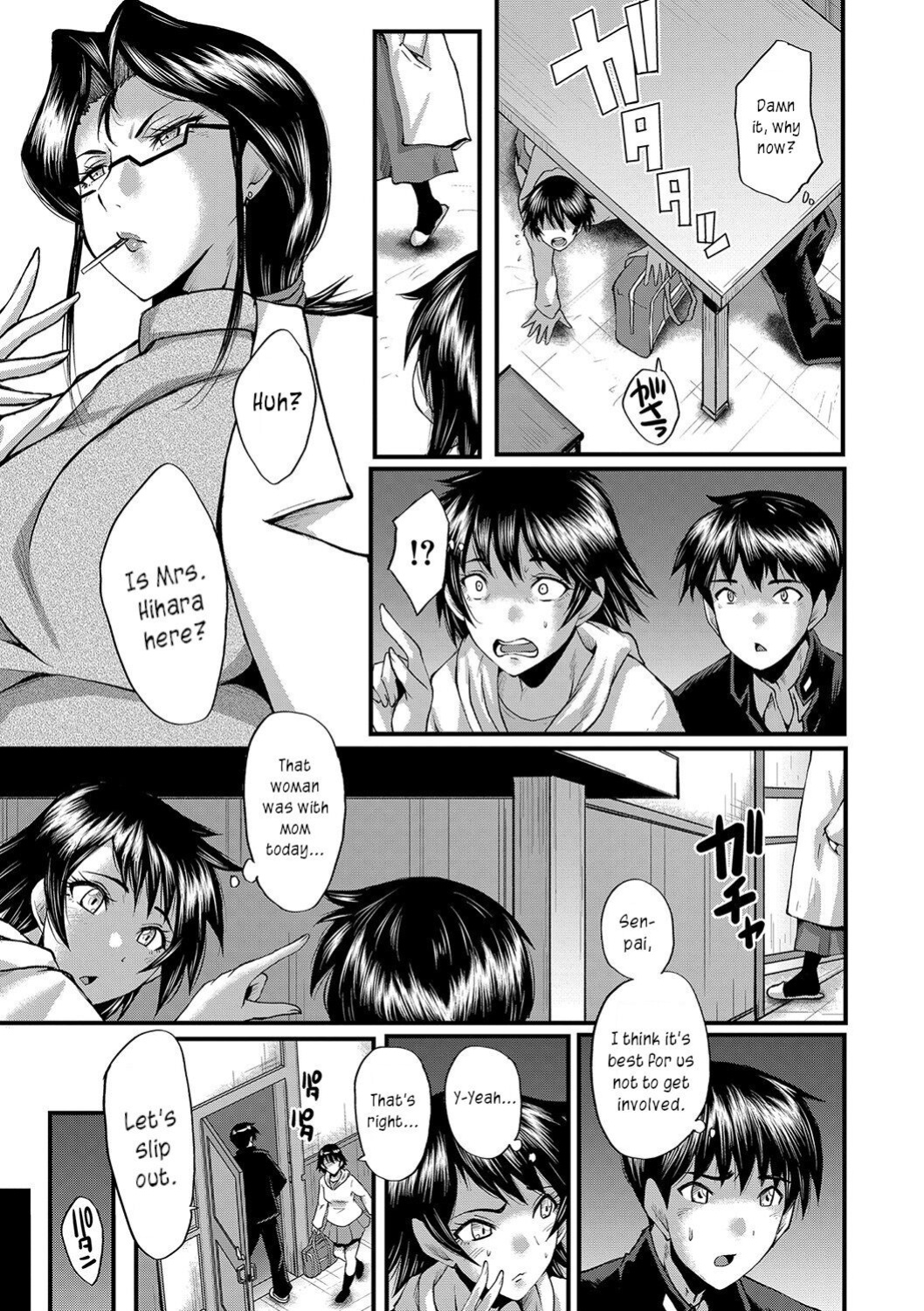 [SINK] Maguwai Madam no Toki + Denshi Haishin Tokuten | Sexy time with MILFs [joobuspaidatr]