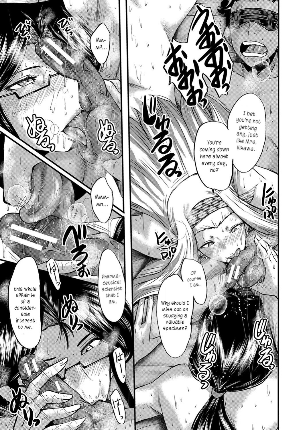 [SINK] Maguwai Madam no Toki + Denshi Haishin Tokuten | Sexy time with MILFs [joobuspaidatr]