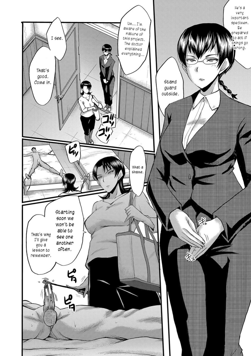 [SINK] Maguwai Madam no Toki + Denshi Haishin Tokuten | Sexy time with MILFs [joobuspaidatr]