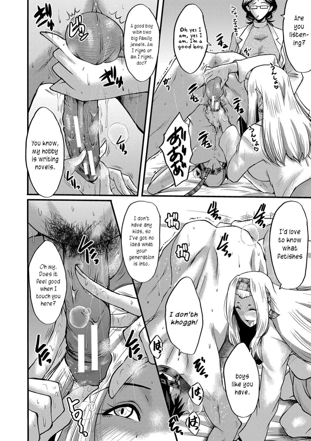 [SINK] Maguwai Madam no Toki + Denshi Haishin Tokuten | Sexy time with MILFs [joobuspaidatr]