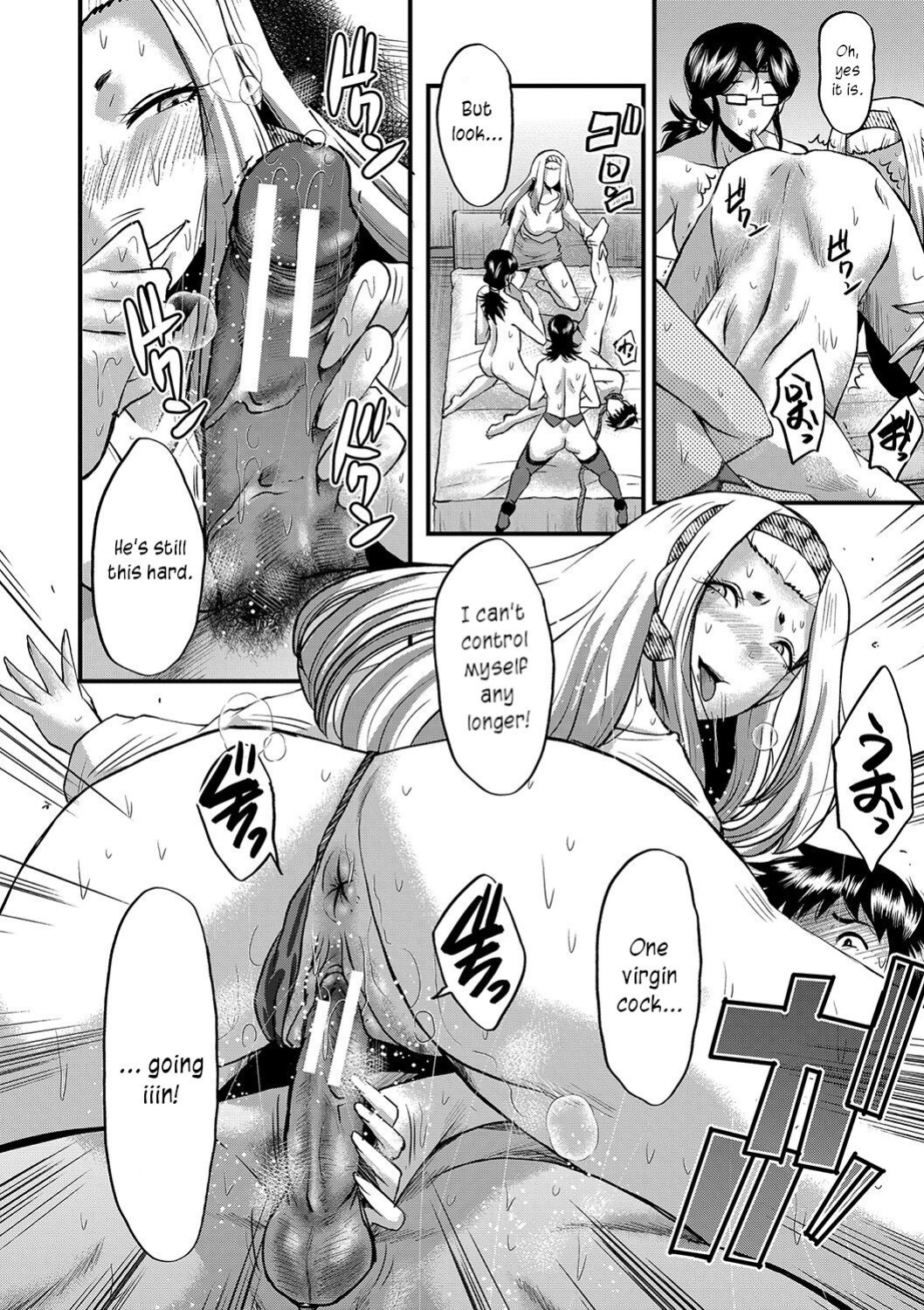 [SINK] Maguwai Madam no Toki + Denshi Haishin Tokuten | Sexy time with MILFs [joobuspaidatr]