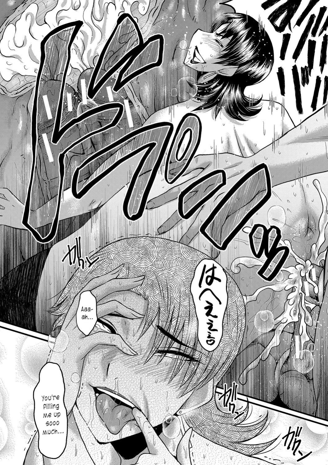[SINK] Maguwai Madam no Toki + Denshi Haishin Tokuten | Sexy time with MILFs [joobuspaidatr]