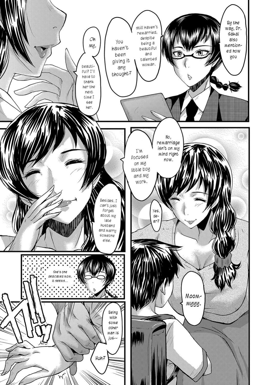 [SINK] Maguwai Madam no Toki + Denshi Haishin Tokuten | Sexy time with MILFs [joobuspaidatr]