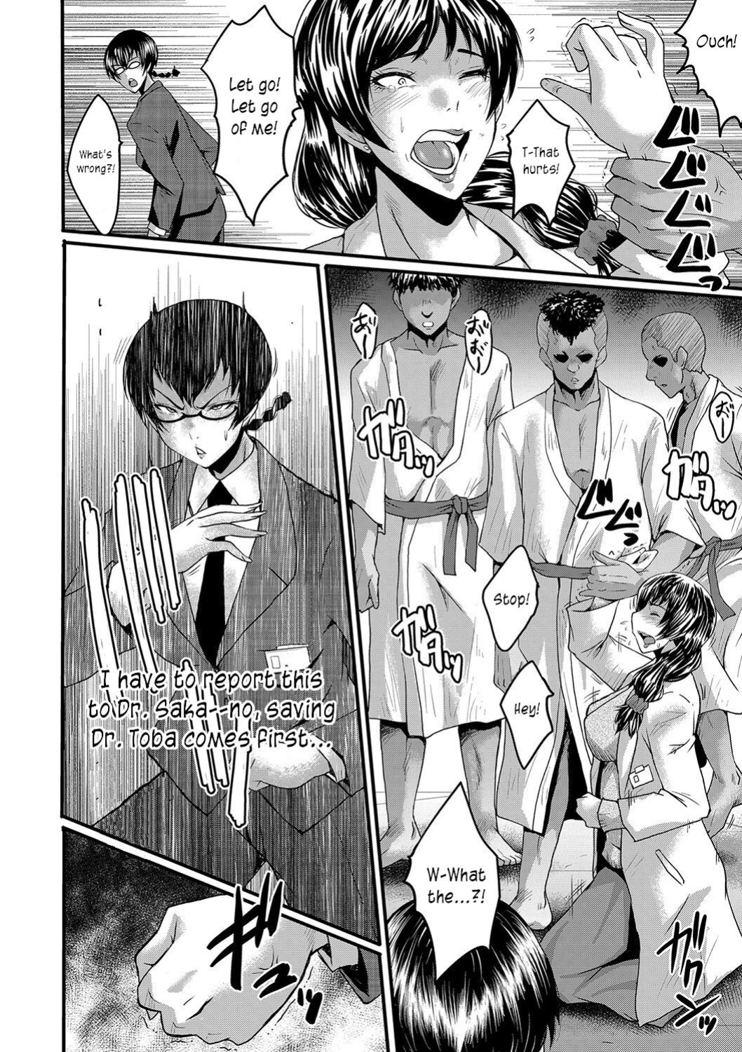 [SINK] Maguwai Madam no Toki + Denshi Haishin Tokuten | Sexy time with MILFs [joobuspaidatr]