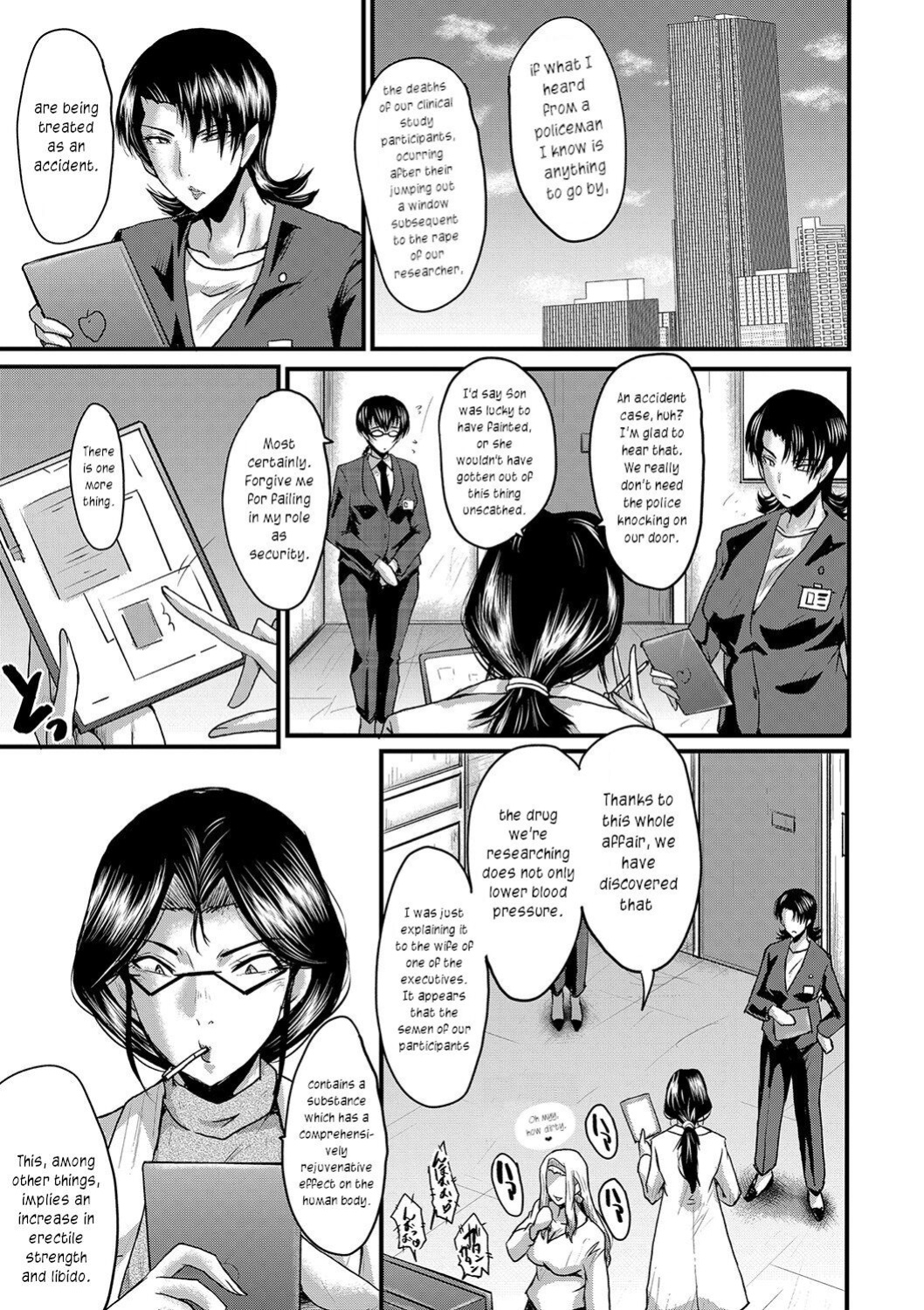 [SINK] Maguwai Madam no Toki + Denshi Haishin Tokuten | Sexy time with MILFs [joobuspaidatr]