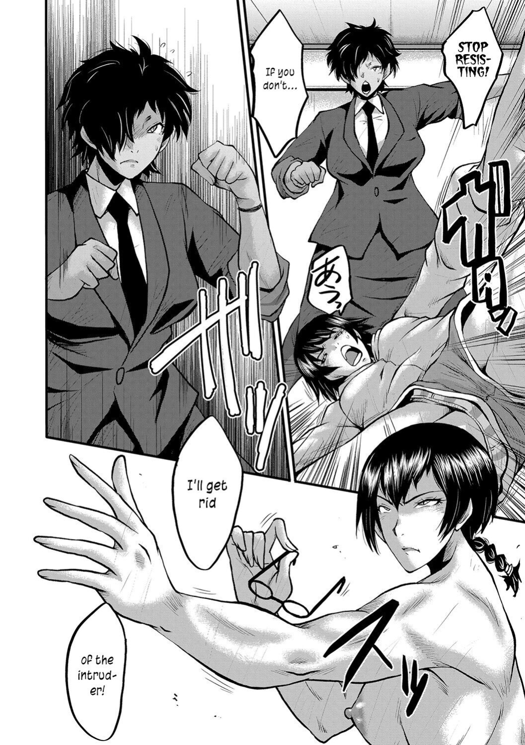 [SINK] Maguwai Madam no Toki + Denshi Haishin Tokuten | Sexy time with MILFs [joobuspaidatr]