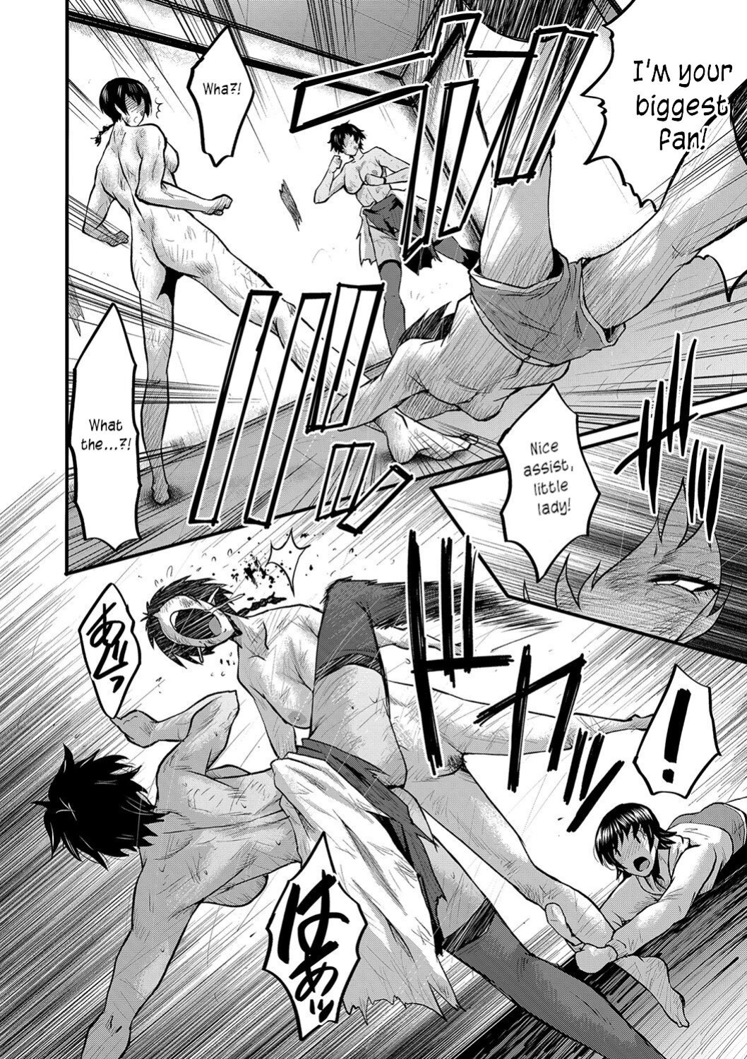 [SINK] Maguwai Madam no Toki + Denshi Haishin Tokuten | Sexy time with MILFs [joobuspaidatr]