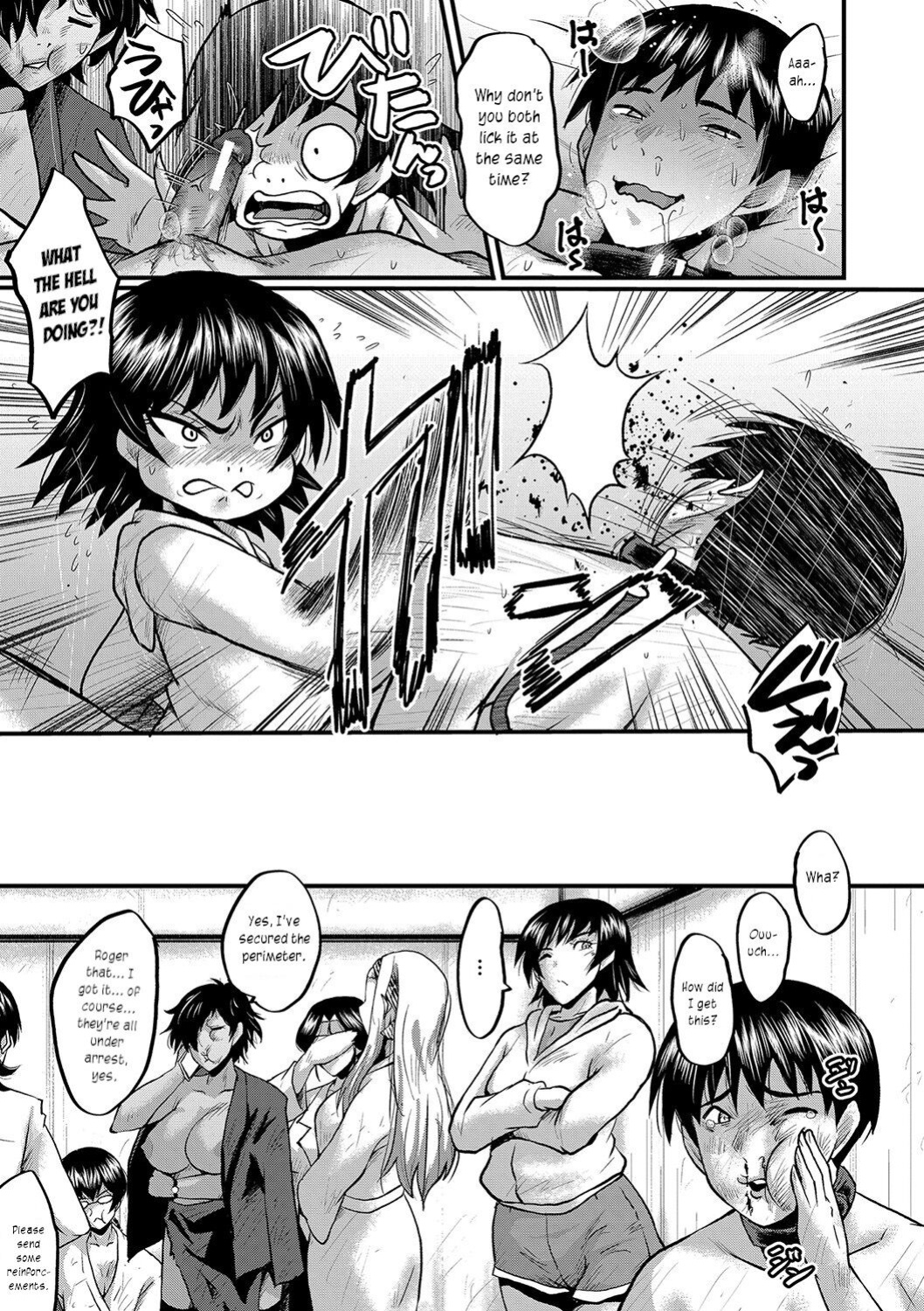 [SINK] Maguwai Madam no Toki + Denshi Haishin Tokuten | Sexy time with MILFs [joobuspaidatr]