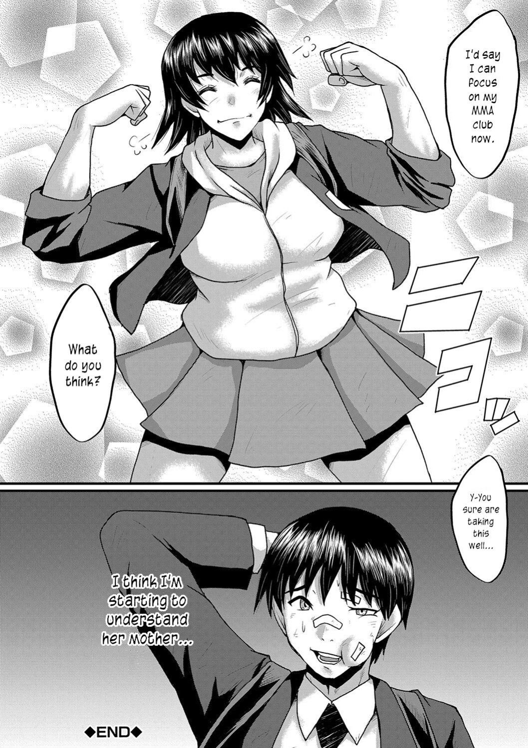 [SINK] Maguwai Madam no Toki + Denshi Haishin Tokuten | Sexy time with MILFs [joobuspaidatr]