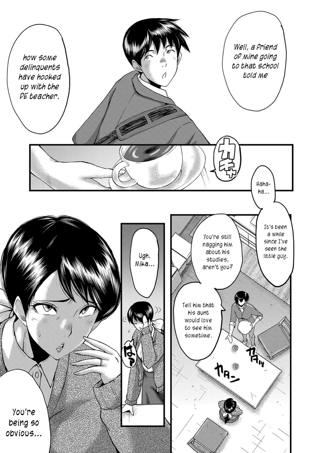 [SINK] Maguwai Madam no Toki + Denshi Haishin Tokuten | Sexy time with MILFs [joobuspaidatr]