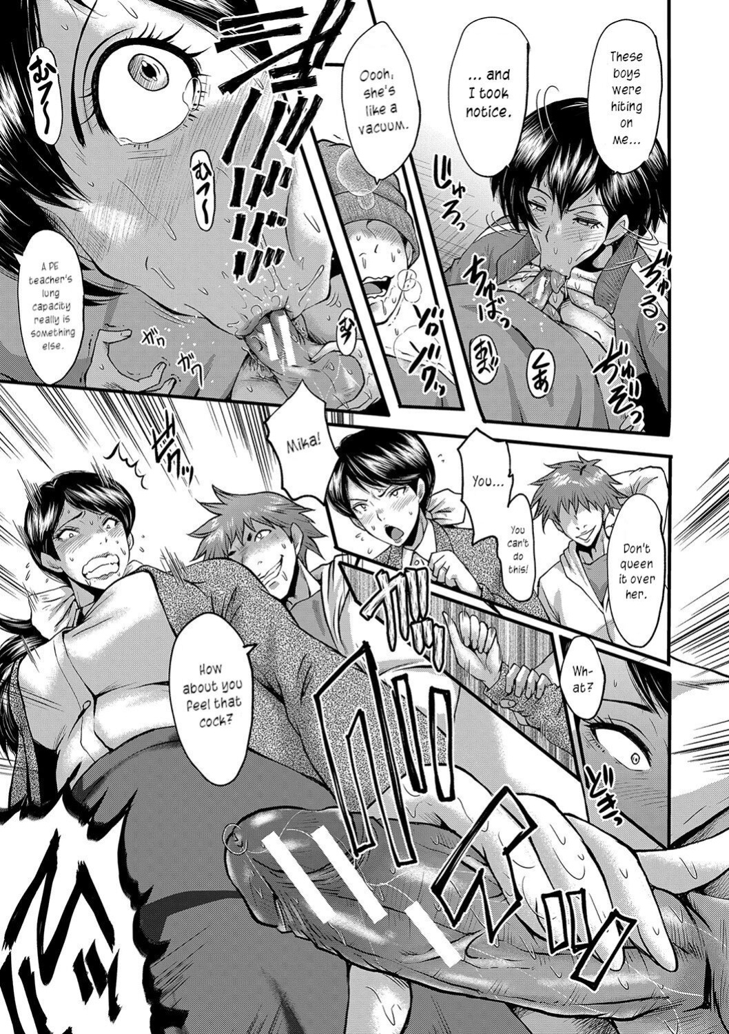[SINK] Maguwai Madam no Toki + Denshi Haishin Tokuten | Sexy time with MILFs [joobuspaidatr]