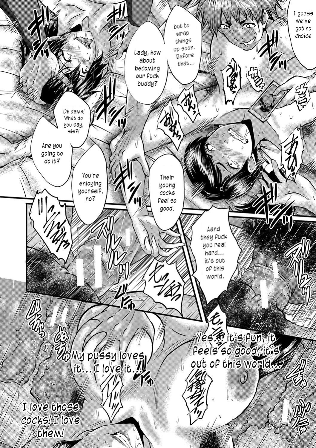 [SINK] Maguwai Madam no Toki + Denshi Haishin Tokuten | Sexy time with MILFs [joobuspaidatr]