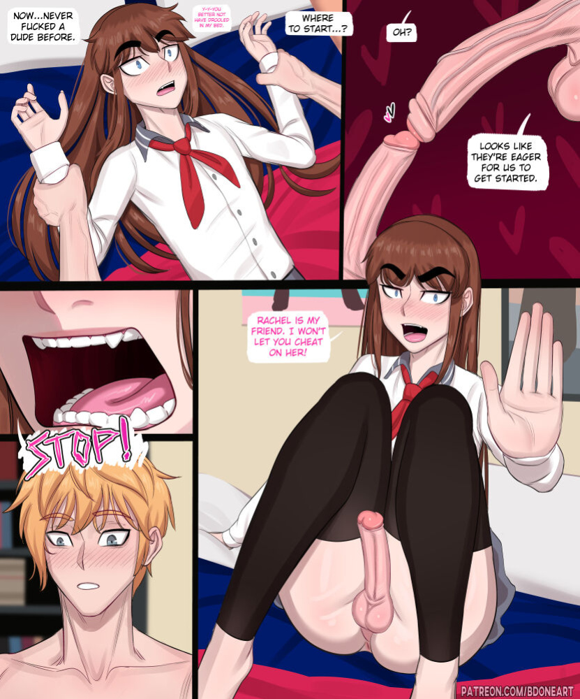 [BDOne] Touched