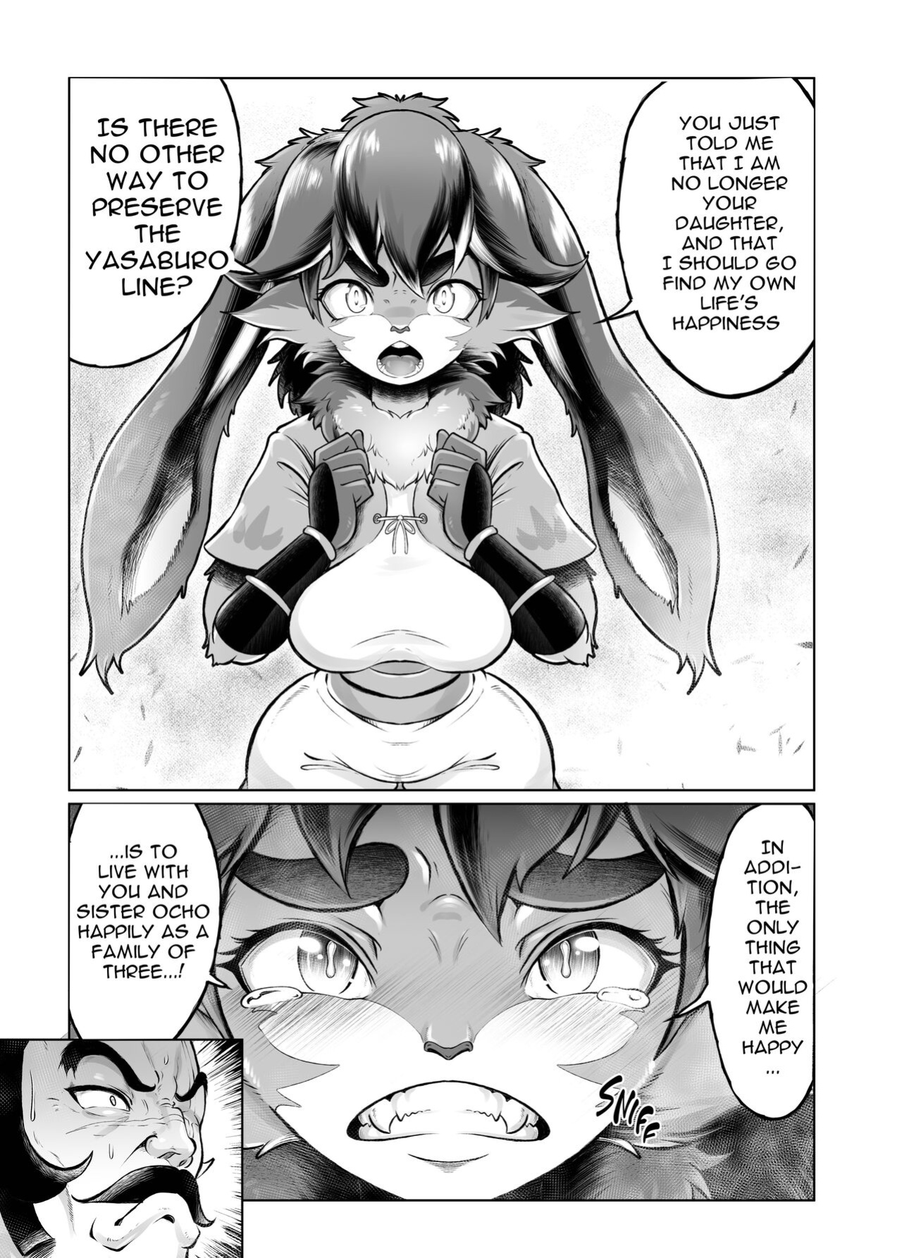 [KAWAZOKO (Kikunyi)] I Respectfully Accept (Star Wars)