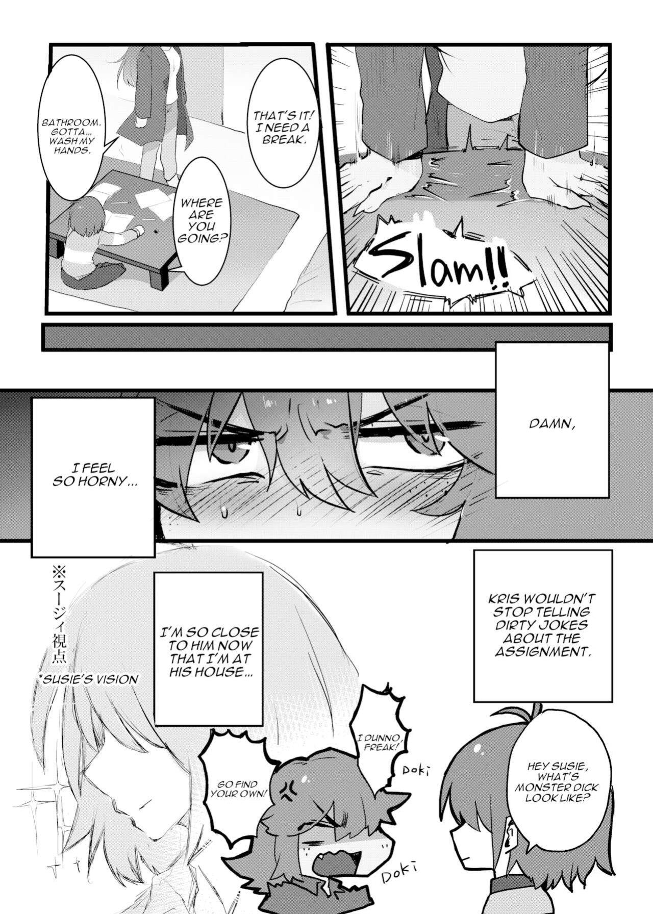 [High Risk High Return (Komugiko)] Ningen x Monster demo Akachan wa Dekimasu ka!? (Deltarune)