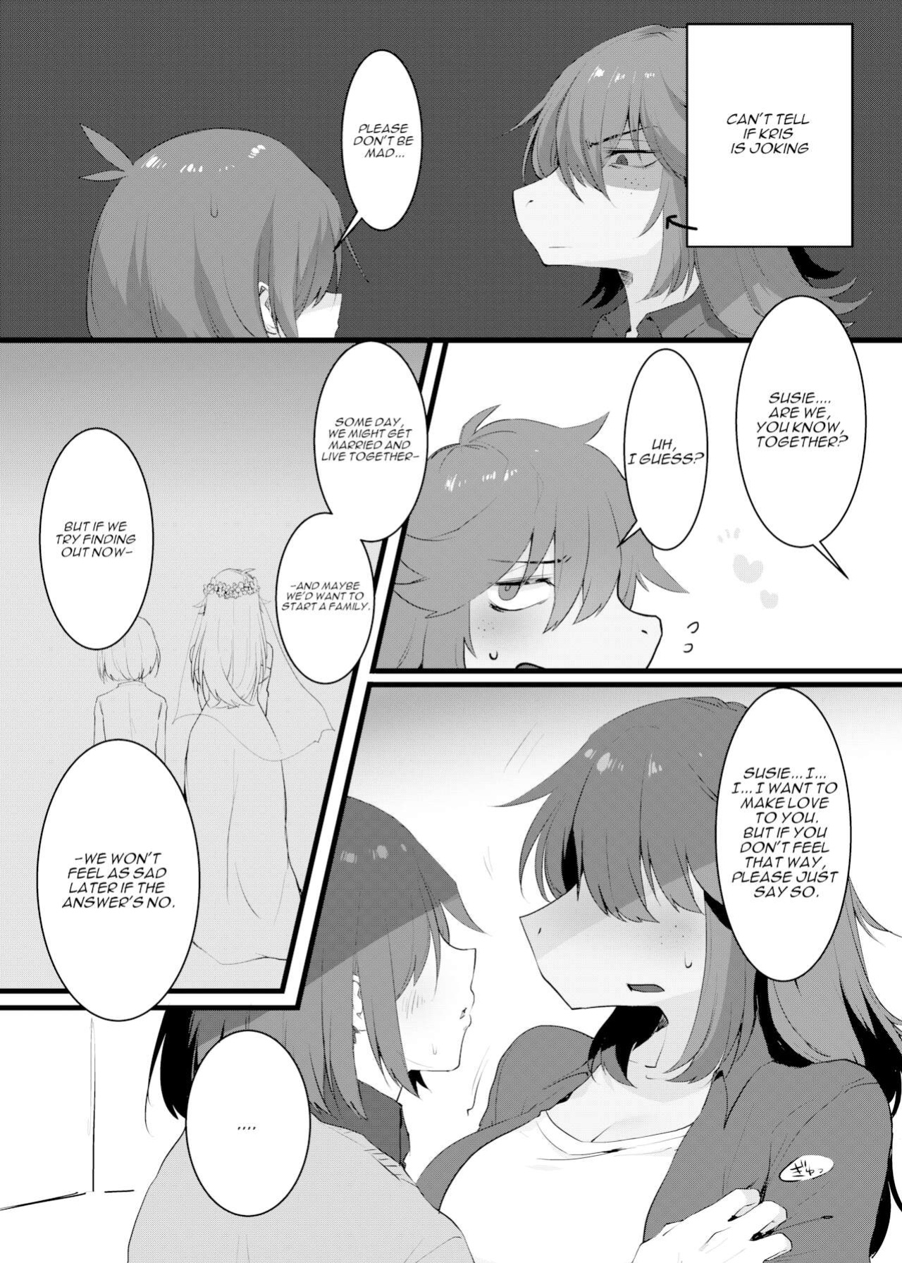 [High Risk High Return (Komugiko)] Ningen x Monster demo Akachan wa Dekimasu ka!? (Deltarune)