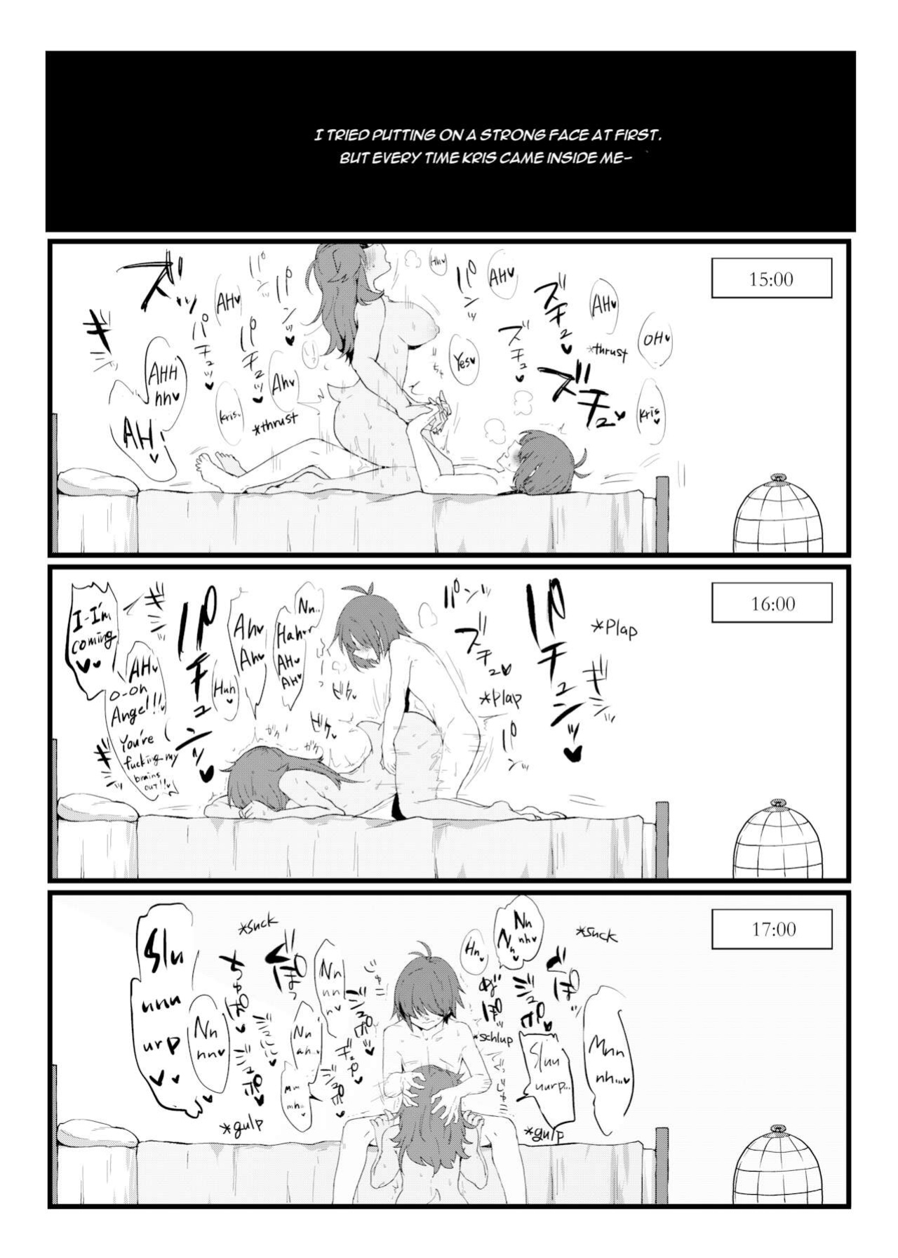 [High Risk High Return (Komugiko)] Ningen x Monster demo Akachan wa Dekimasu ka!? (Deltarune)
