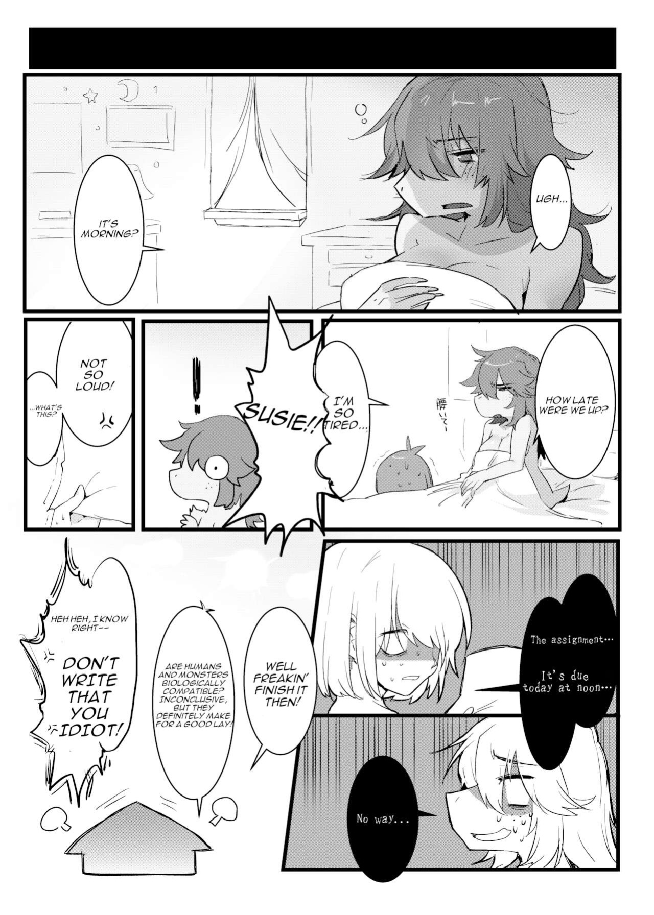 [High Risk High Return (Komugiko)] Ningen x Monster demo Akachan wa Dekimasu ka!? (Deltarune)