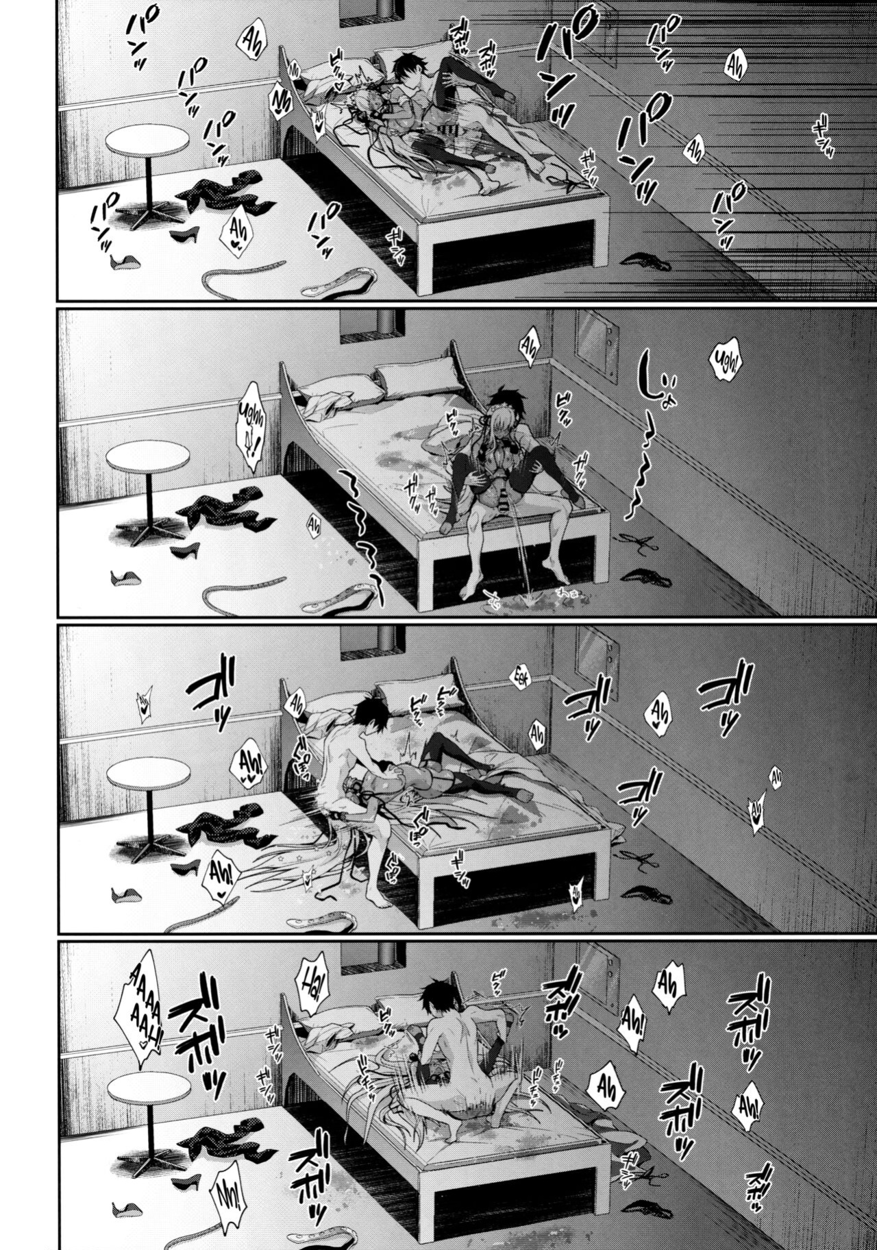 (C100) [Argon (Kuzuya)] Wakarase! Haiboku BB-chan | Correction! Bratty BB-chan defeated! (Fate/Grand Order) [KM_42]