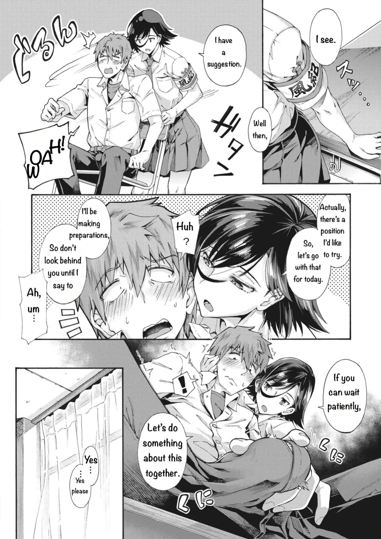 [Kasetsu Makoto] Gakuen Ura Service (Seishun Guidance) 2-5
