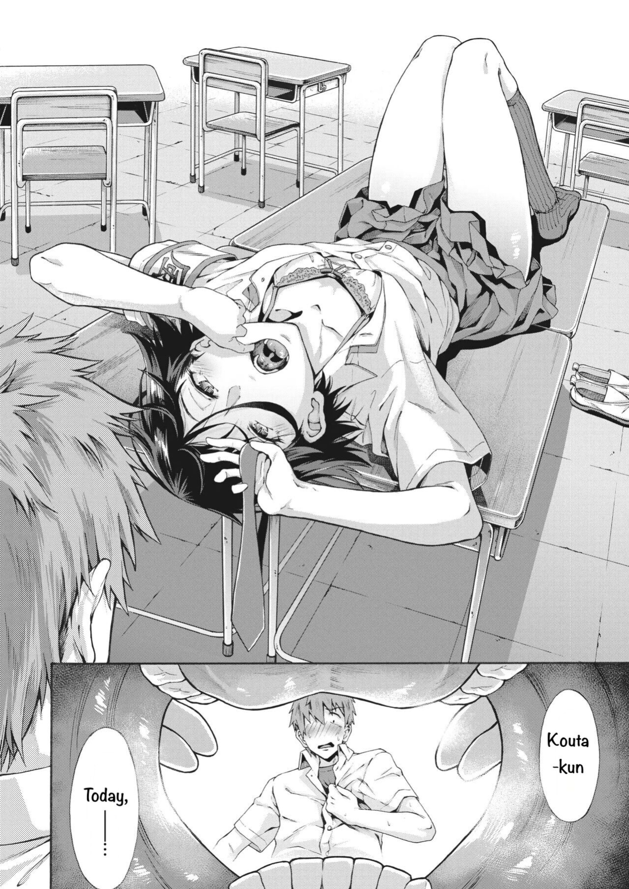 [Kasetsu Makoto] Gakuen Ura Service (Seishun Guidance) 2-5