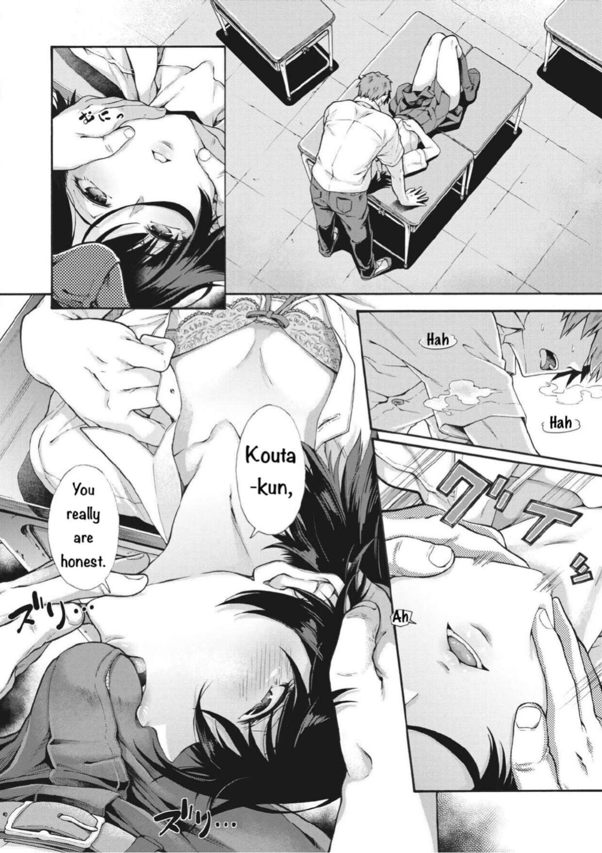 [Kasetsu Makoto] Gakuen Ura Service (Seishun Guidance) 2-5