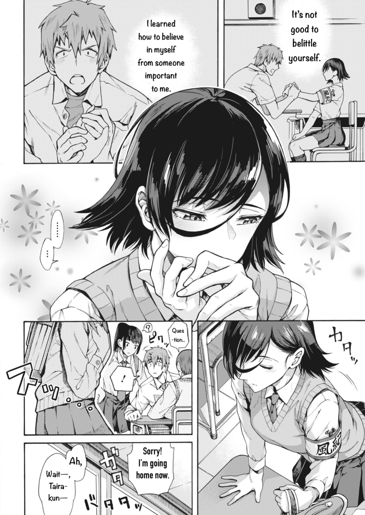[Kasetsu Makoto] Gakuen Ura Service (Seishun Guidance) 2-5