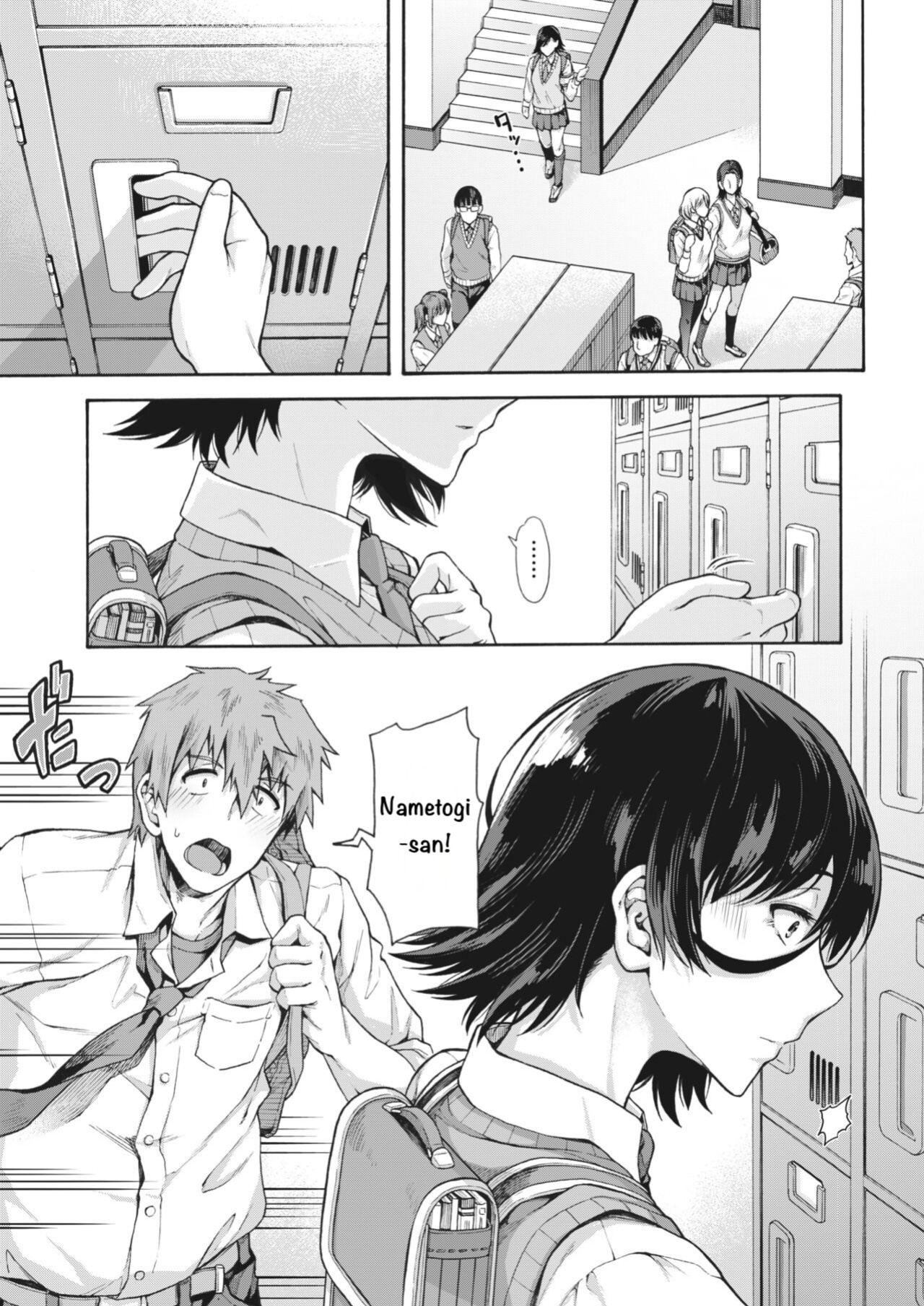 [Kasetsu Makoto] Gakuen Ura Service (Seishun Guidance) 2-5