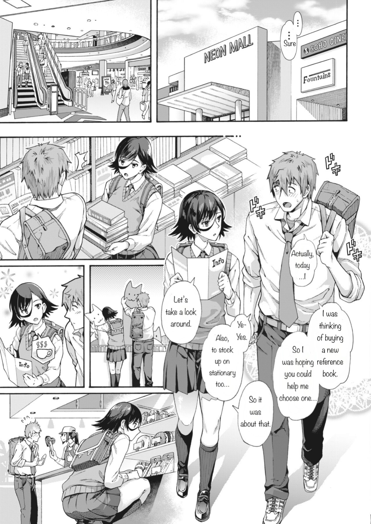 [Kasetsu Makoto] Gakuen Ura Service (Seishun Guidance) 2-5