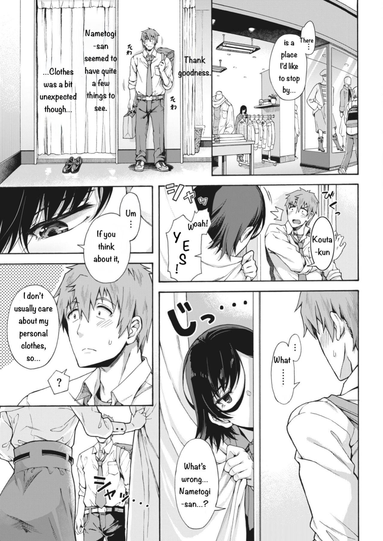 [Kasetsu Makoto] Gakuen Ura Service (Seishun Guidance) 2-5