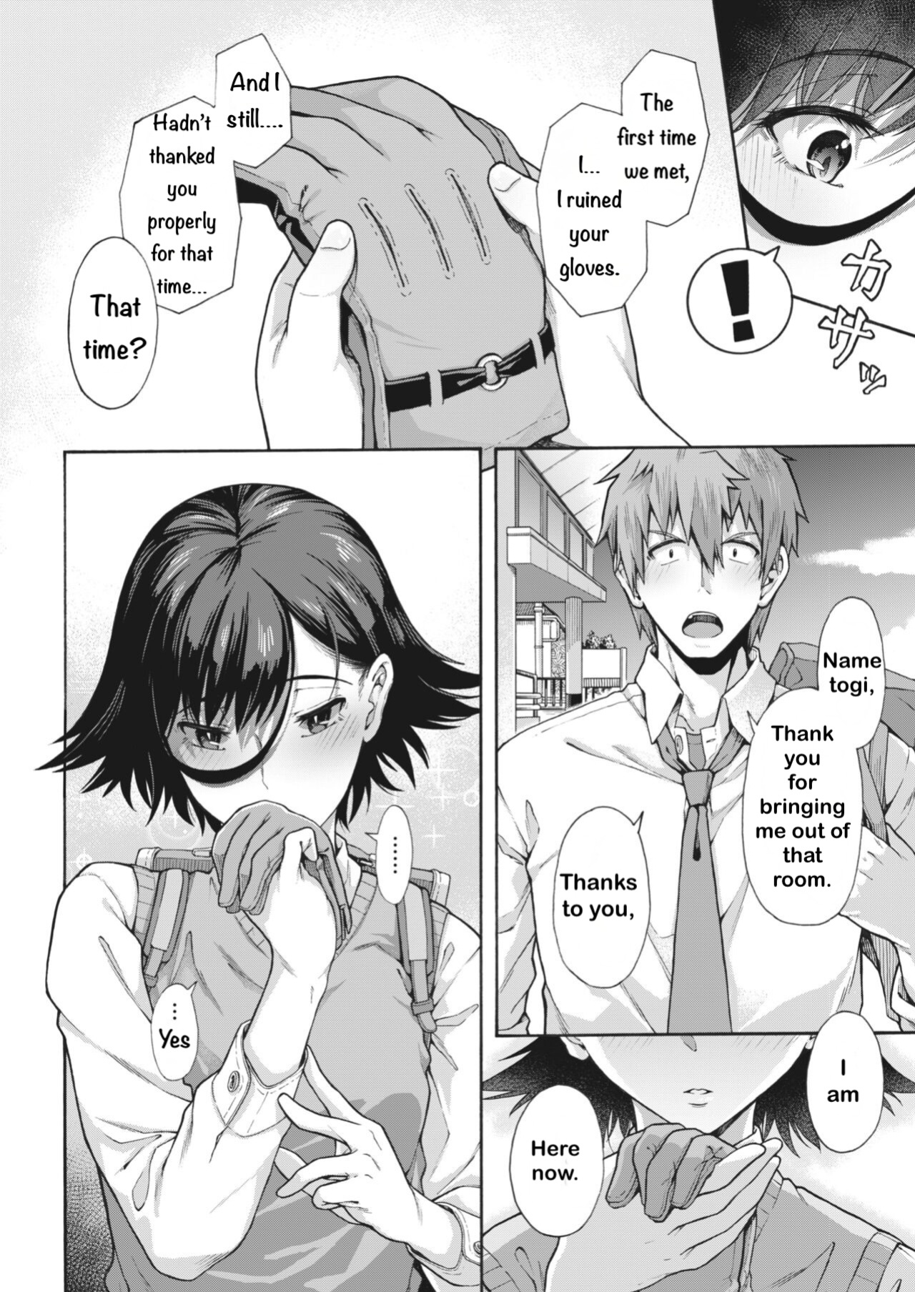 [Kasetsu Makoto] Gakuen Ura Service (Seishun Guidance) 2-5