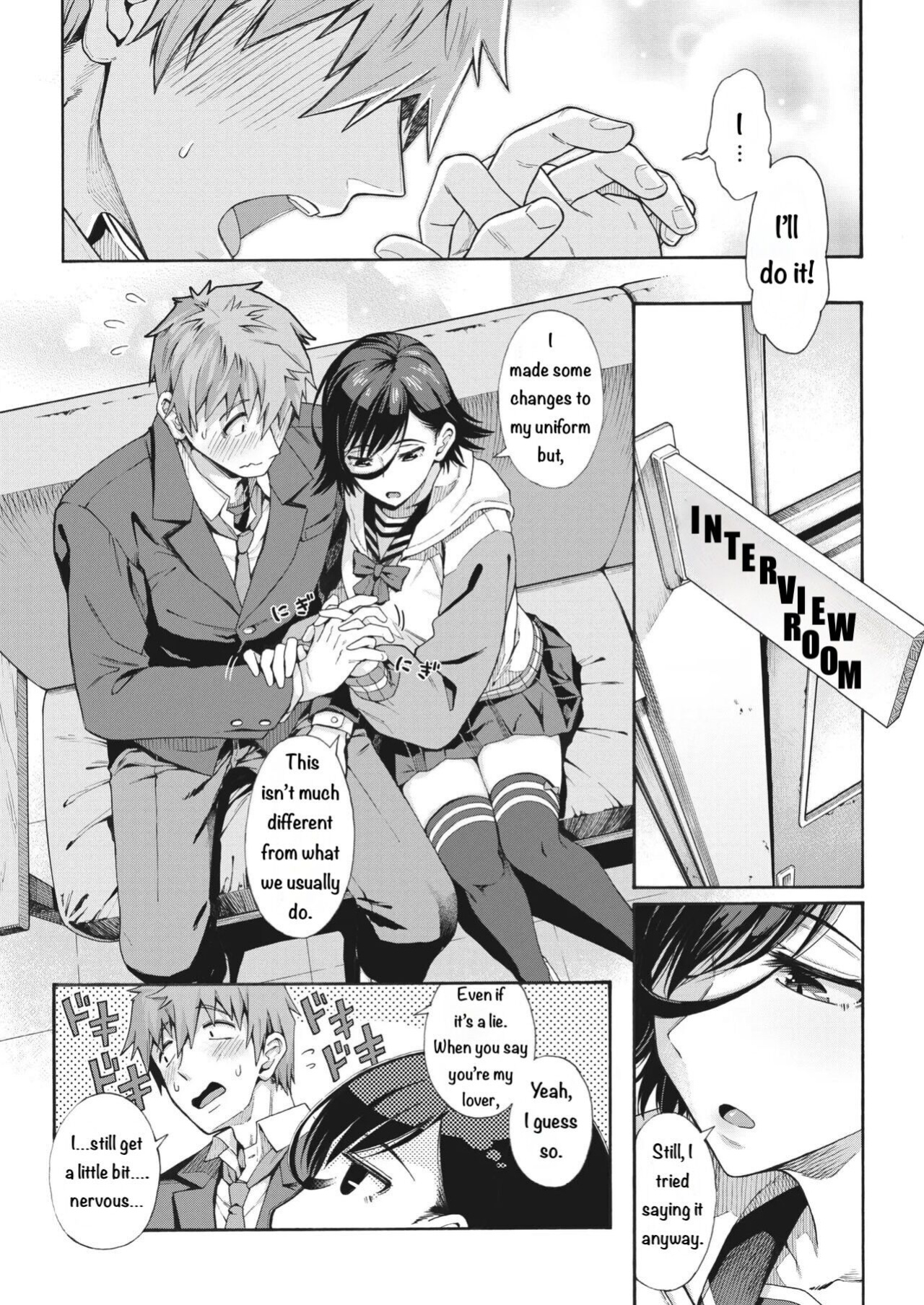[Kasetsu Makoto] Gakuen Ura Service (Seishun Guidance) 2-5