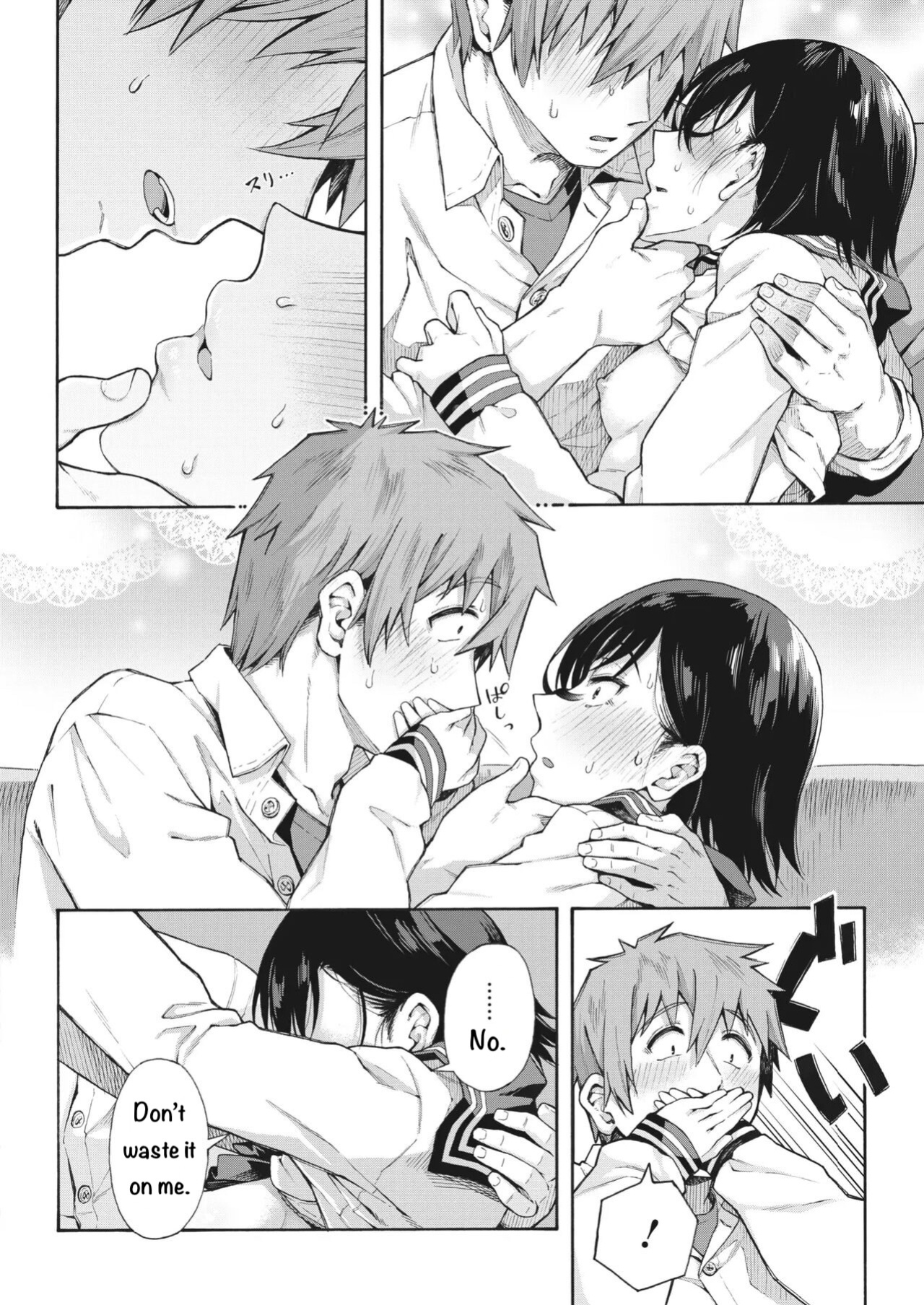 [Kasetsu Makoto] Gakuen Ura Service (Seishun Guidance) 2-5