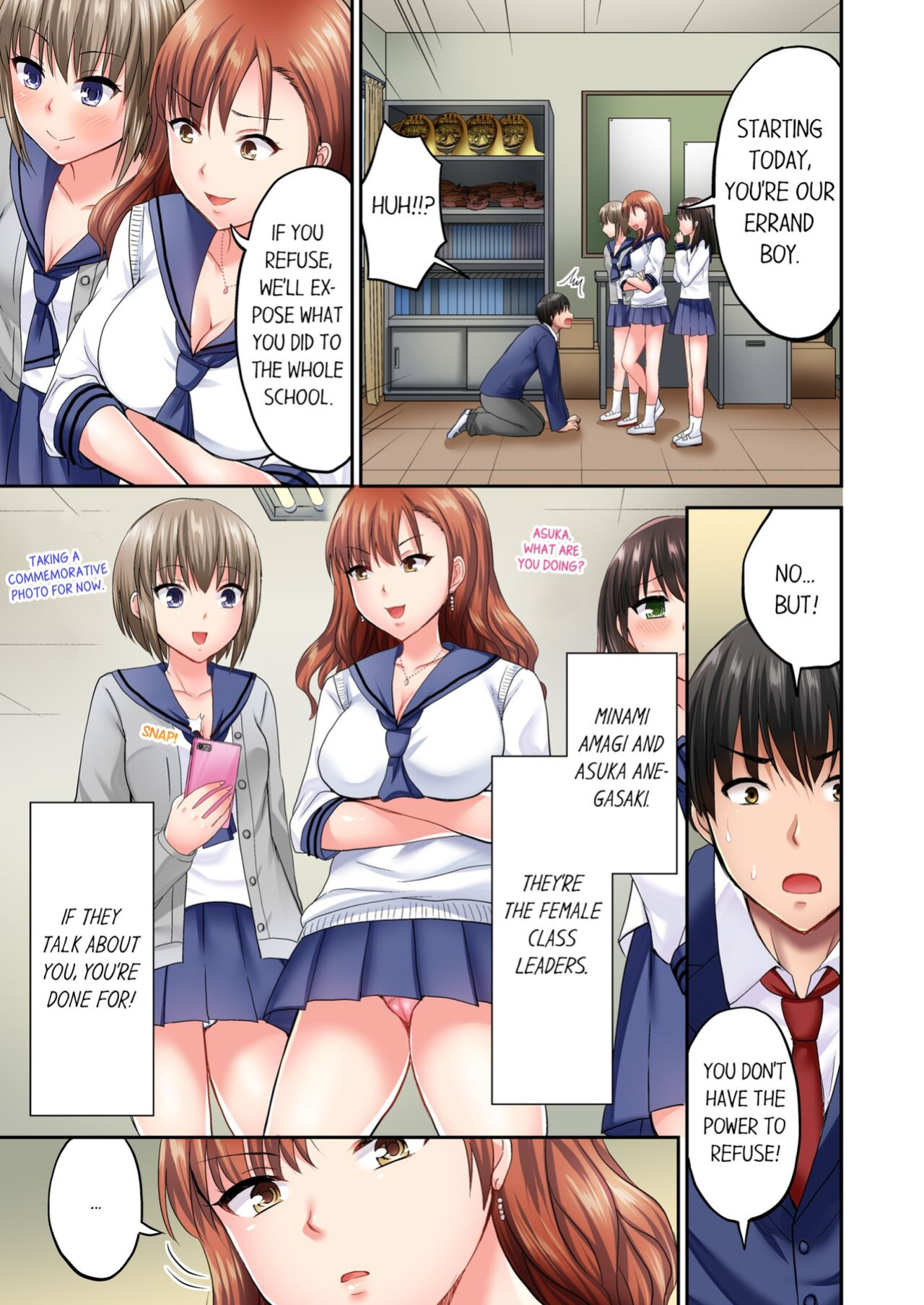 [Takayama Non] Pashiri no Shita Teku, Yabaitte... ~ Ebi Sori Iki Suru Namaiki Gyaru 1 | Bullied Boy's Tongue Revenge 1 [Descensored]