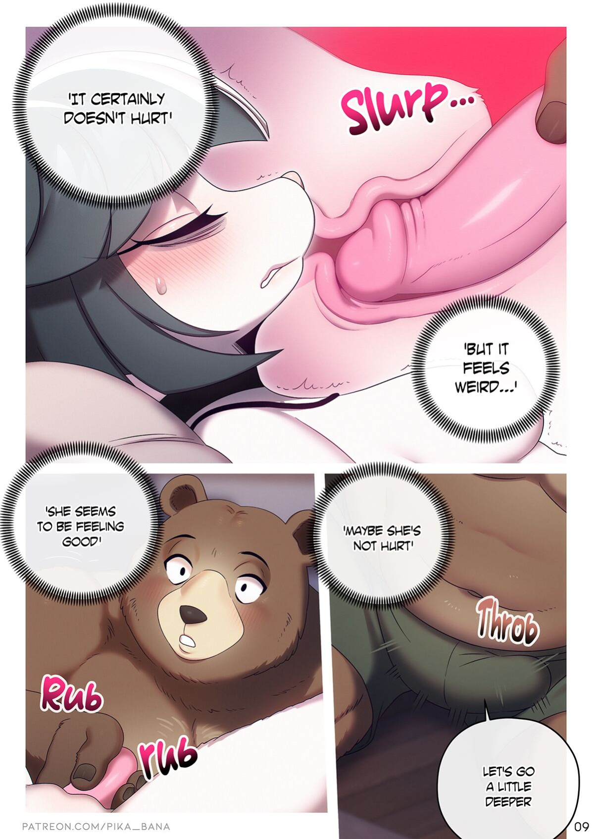 [Strong Bana] Manual For The Toy