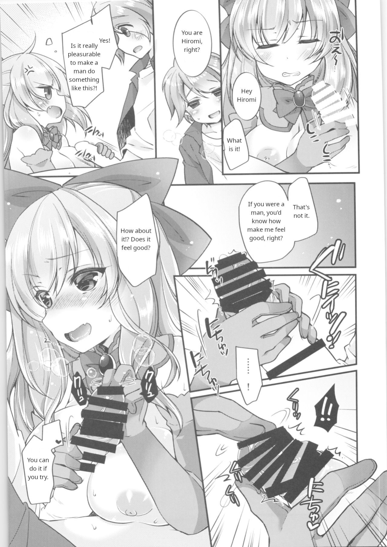 [TSF no F (F, Yotsuba Chika)] TS Mahou Shoujo Hiromi Ch. 3