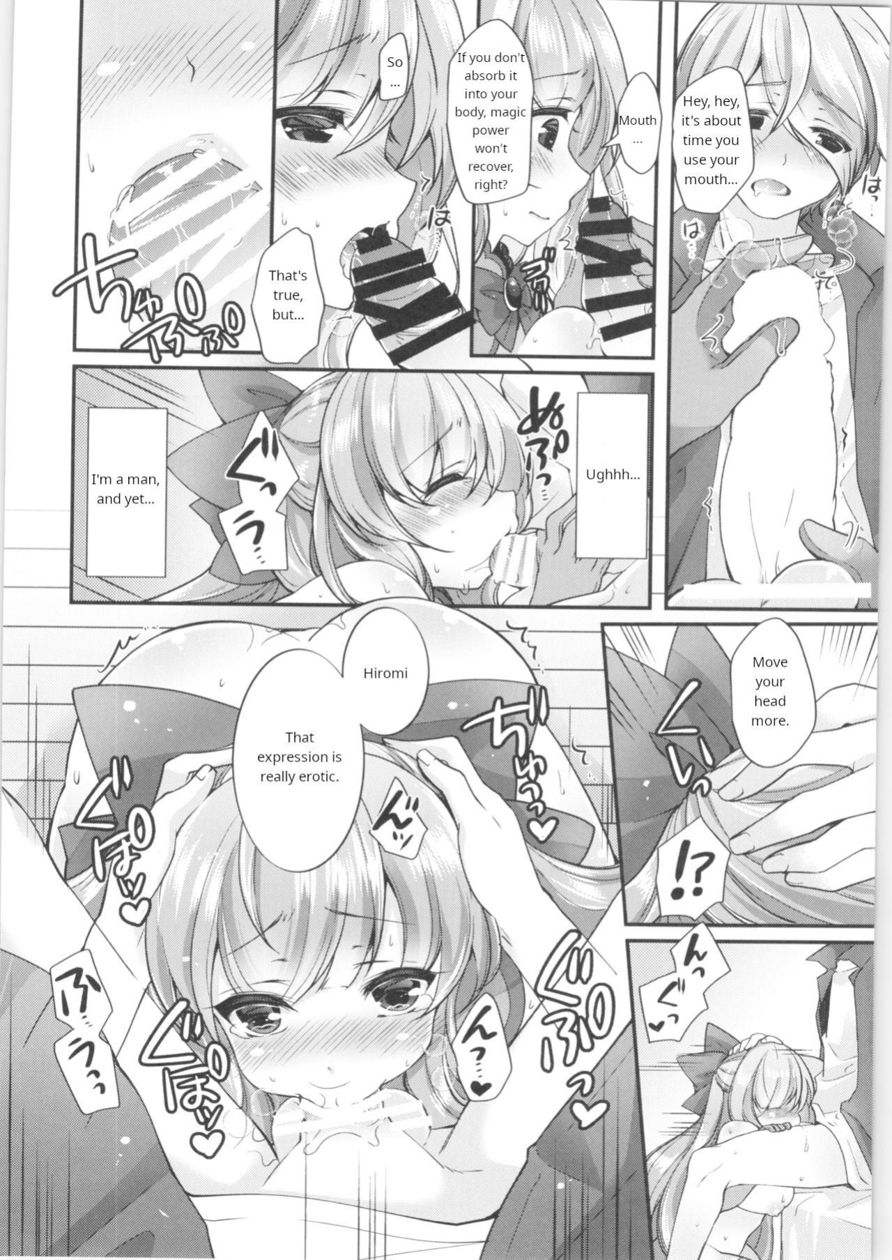 [TSF no F (F, Yotsuba Chika)] TS Mahou Shoujo Hiromi Ch. 3