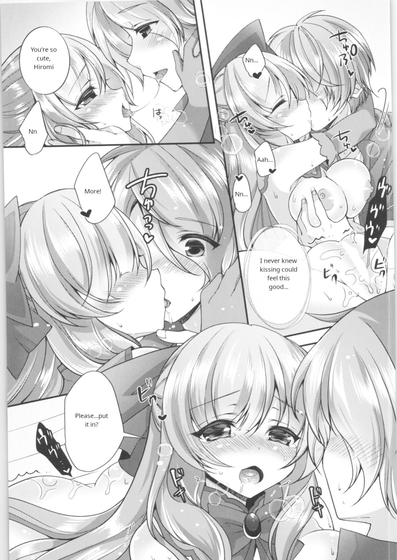[TSF no F (F, Yotsuba Chika)] TS Mahou Shoujo Hiromi Ch. 3