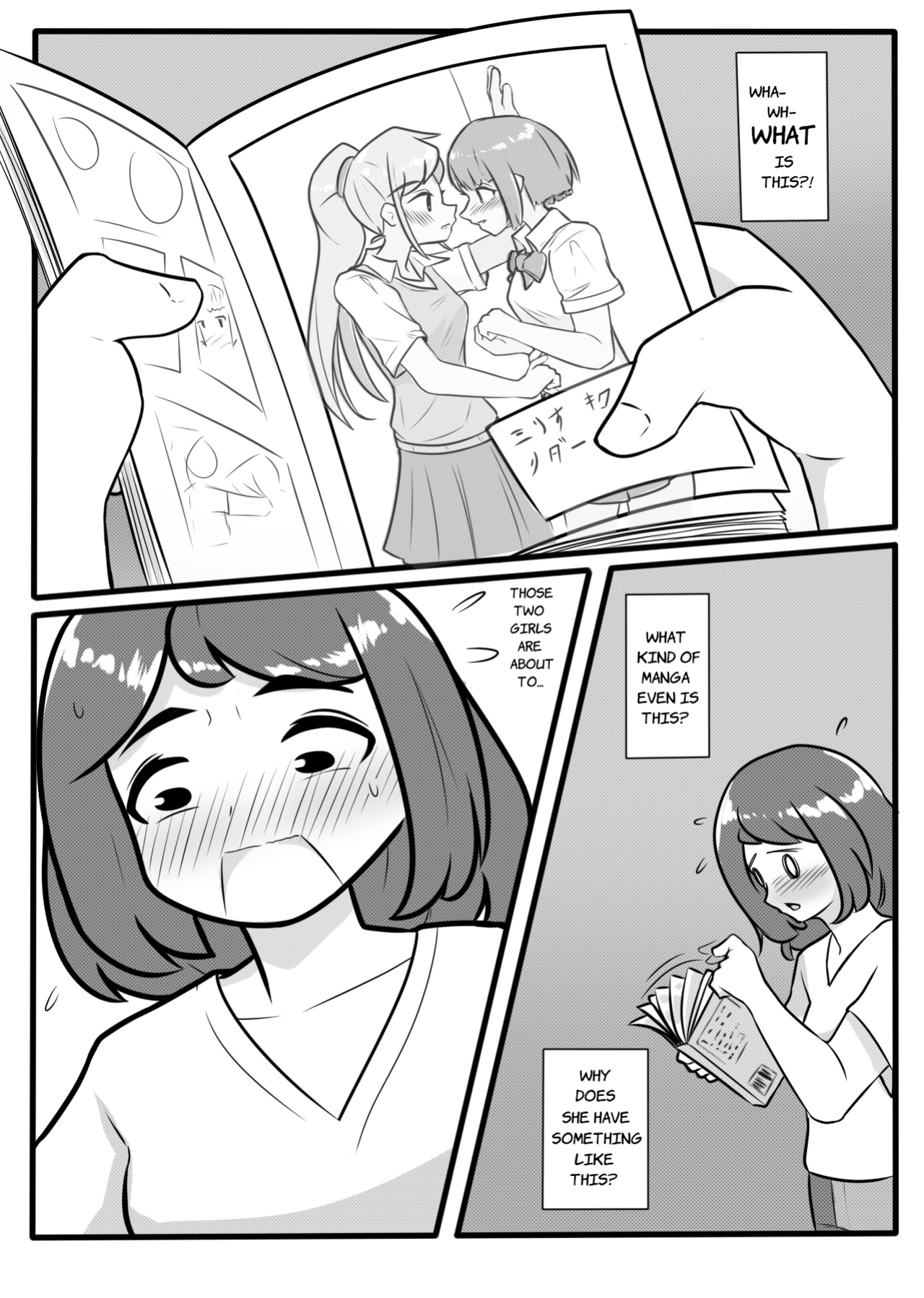 [AnewENFArtist] Karen + Rina: Get Well
