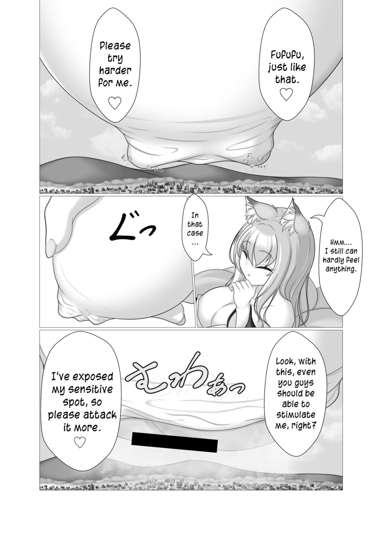 [Kitsunetsuki (Kotora Nue)] Kodemari Saku Niwa Nite